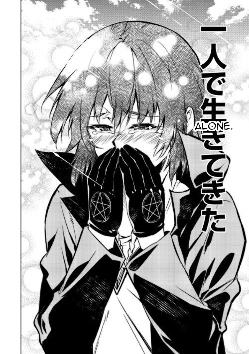 Kouritsu Kuriya Madoushi, Daini No Jinsei De Madou O Kiwameru Chapter 41 #27