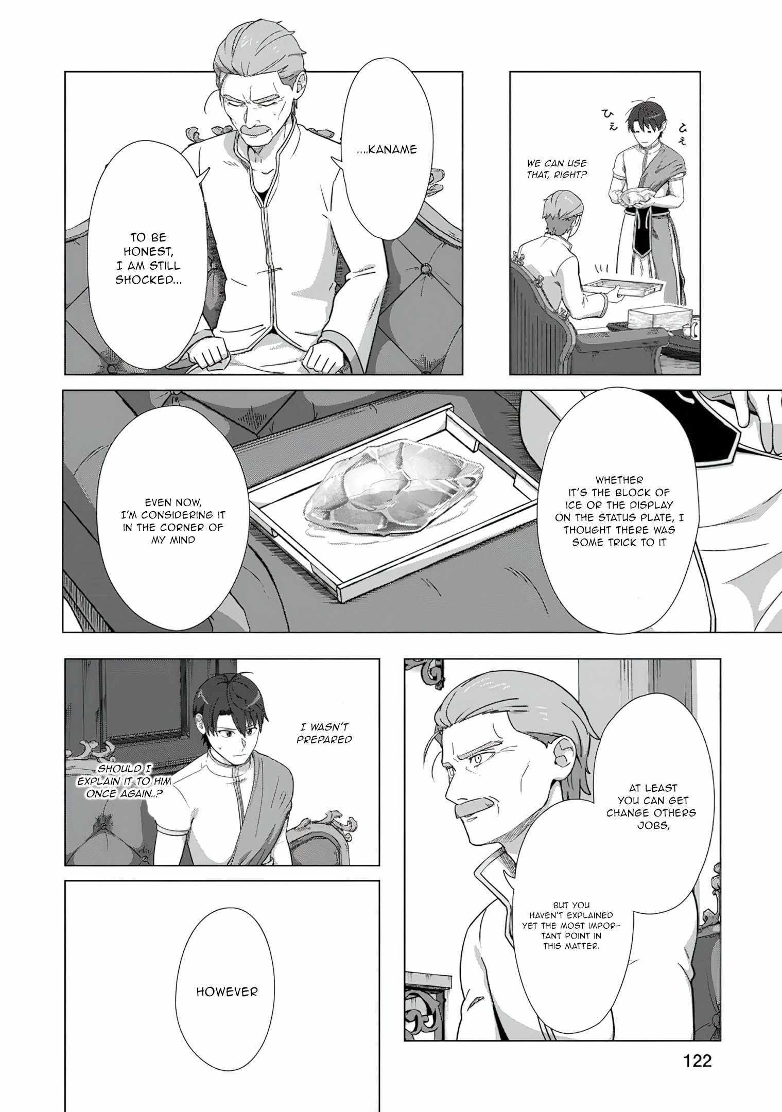 Tenshoku No Shinden O Hirakimashita Chapter 20 #5