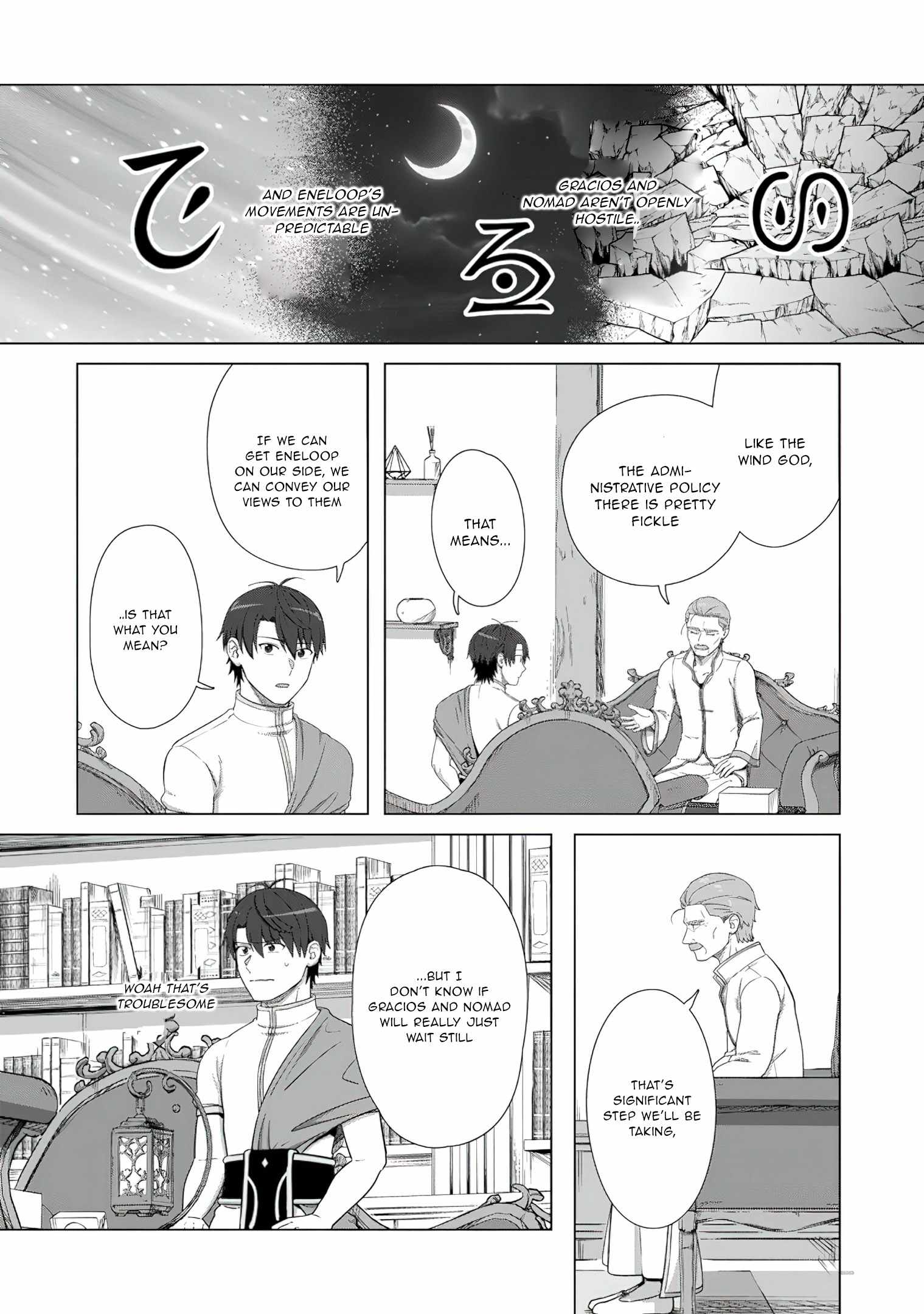 Tenshoku No Shinden O Hirakimashita Chapter 20 #9