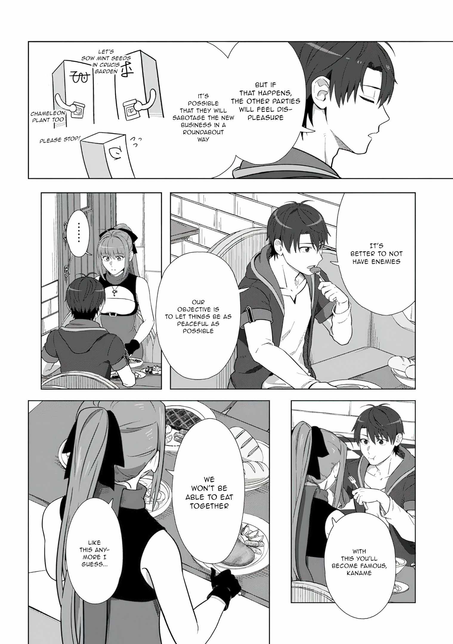 Tenshoku No Shinden O Hirakimashita Chapter 20 #16