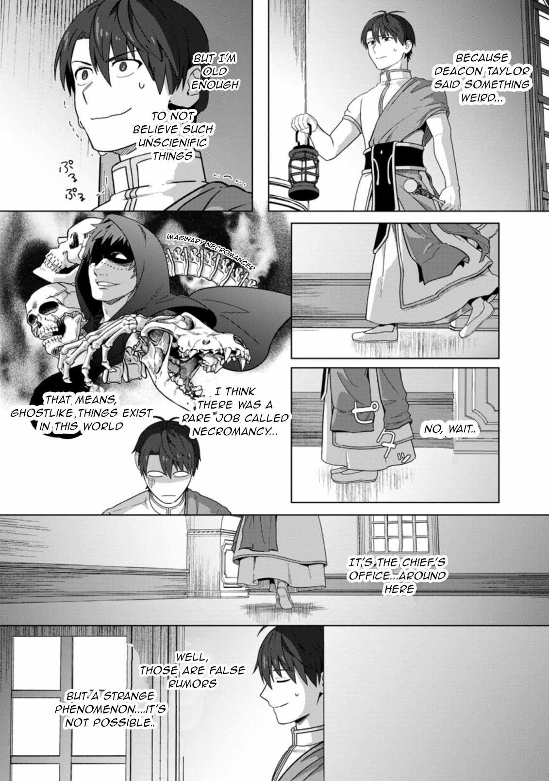 Tenshoku No Shinden O Hirakimashita Chapter 19 #17