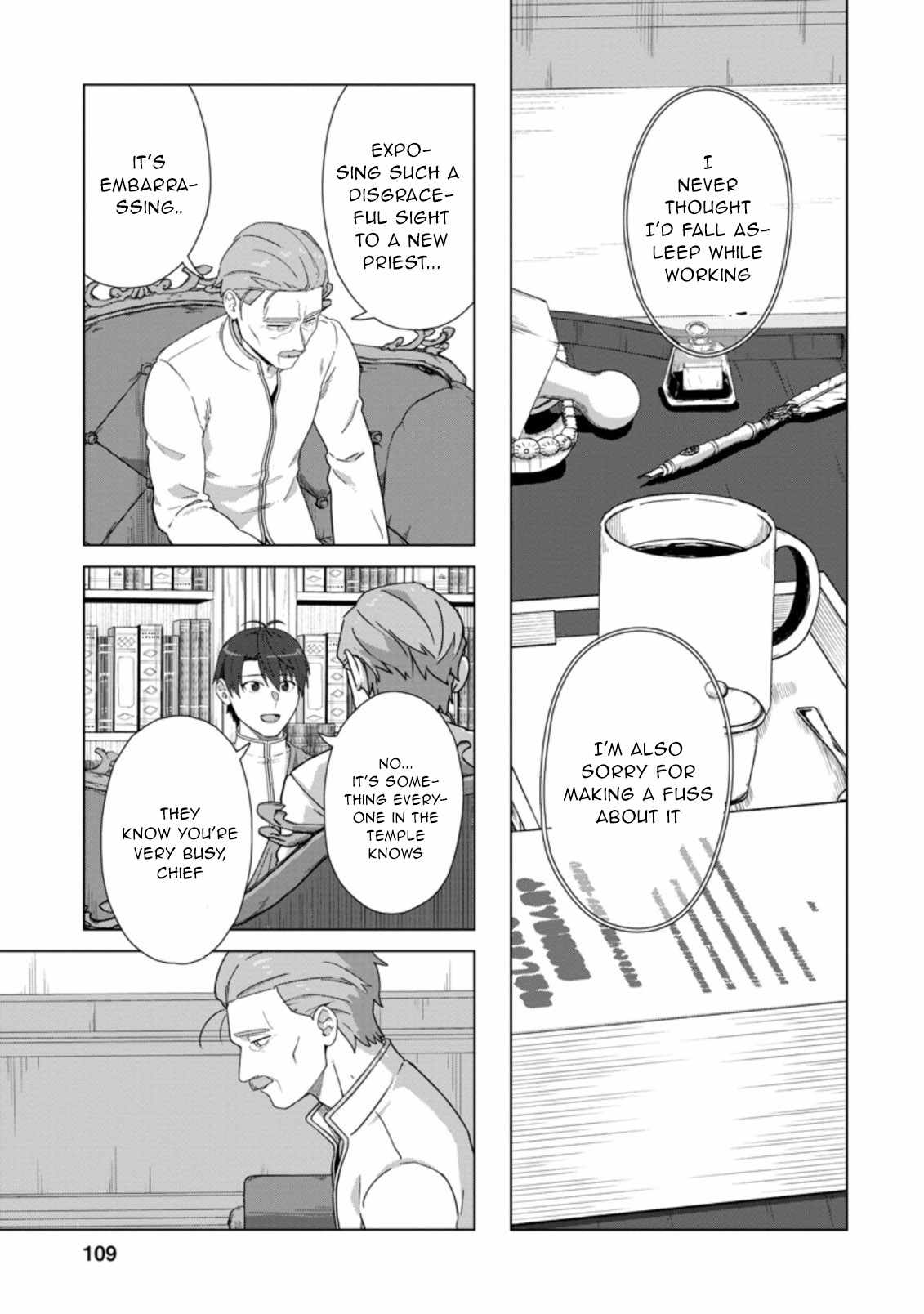 Tenshoku No Shinden O Hirakimashita Chapter 19 #20