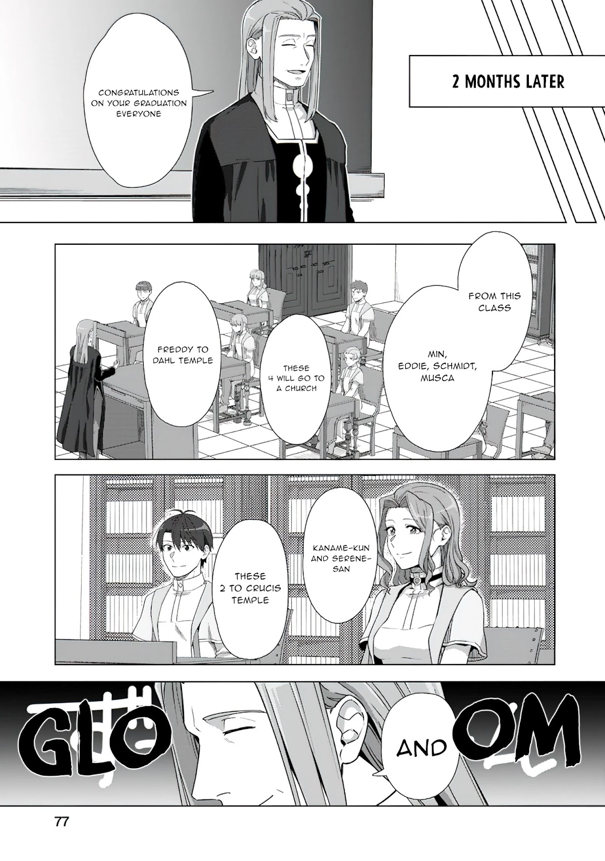 Tenshoku No Shinden O Hirakimashita Chapter 18 #16