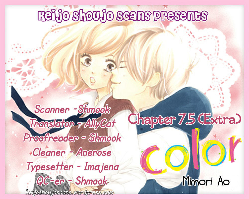 Color (Mimori Ao) Chapter 7.5 #1