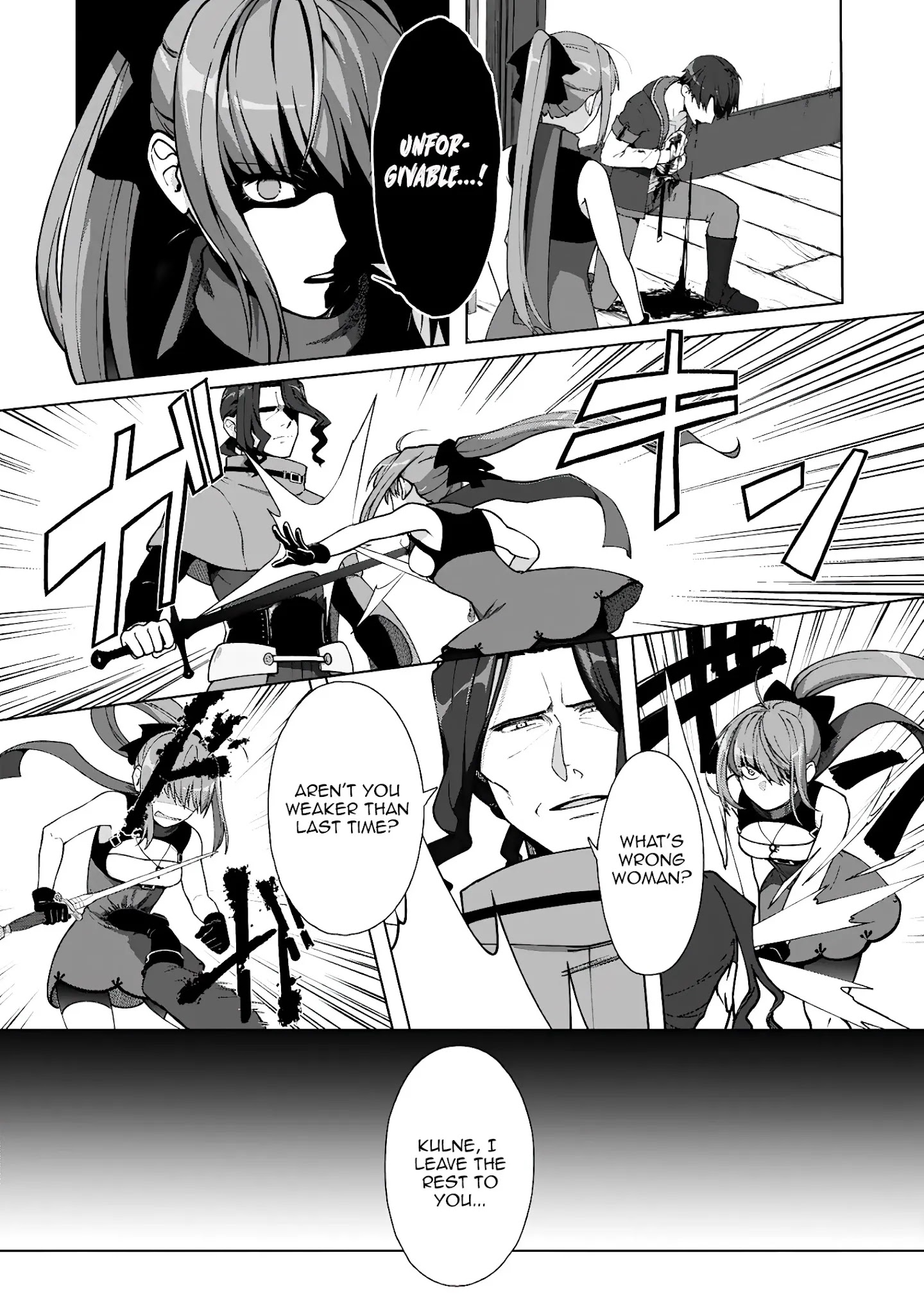 Tenshoku No Shinden O Hirakimashita Chapter 16 #3