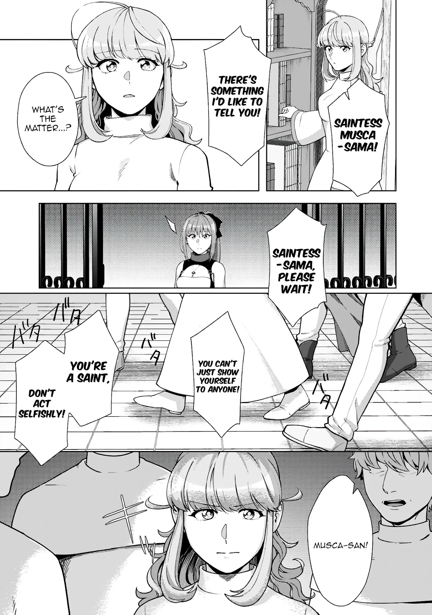 Tenshoku No Shinden O Hirakimashita Chapter 16 #10