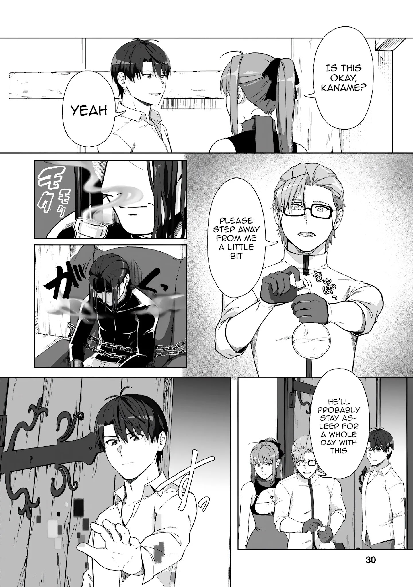 Tenshoku No Shinden O Hirakimashita Chapter 16 #29