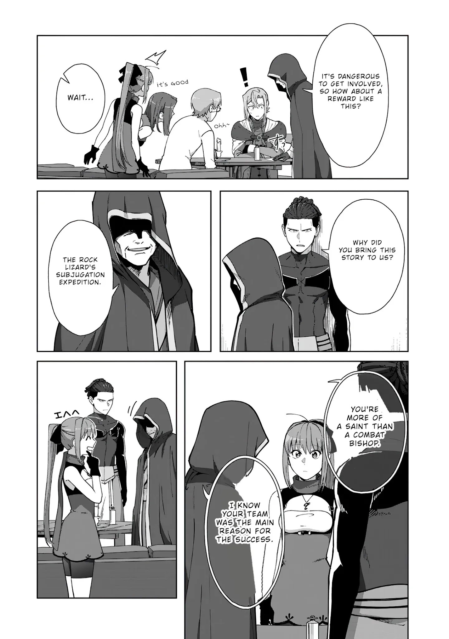 Tenshoku No Shinden O Hirakimashita Chapter 13 #9