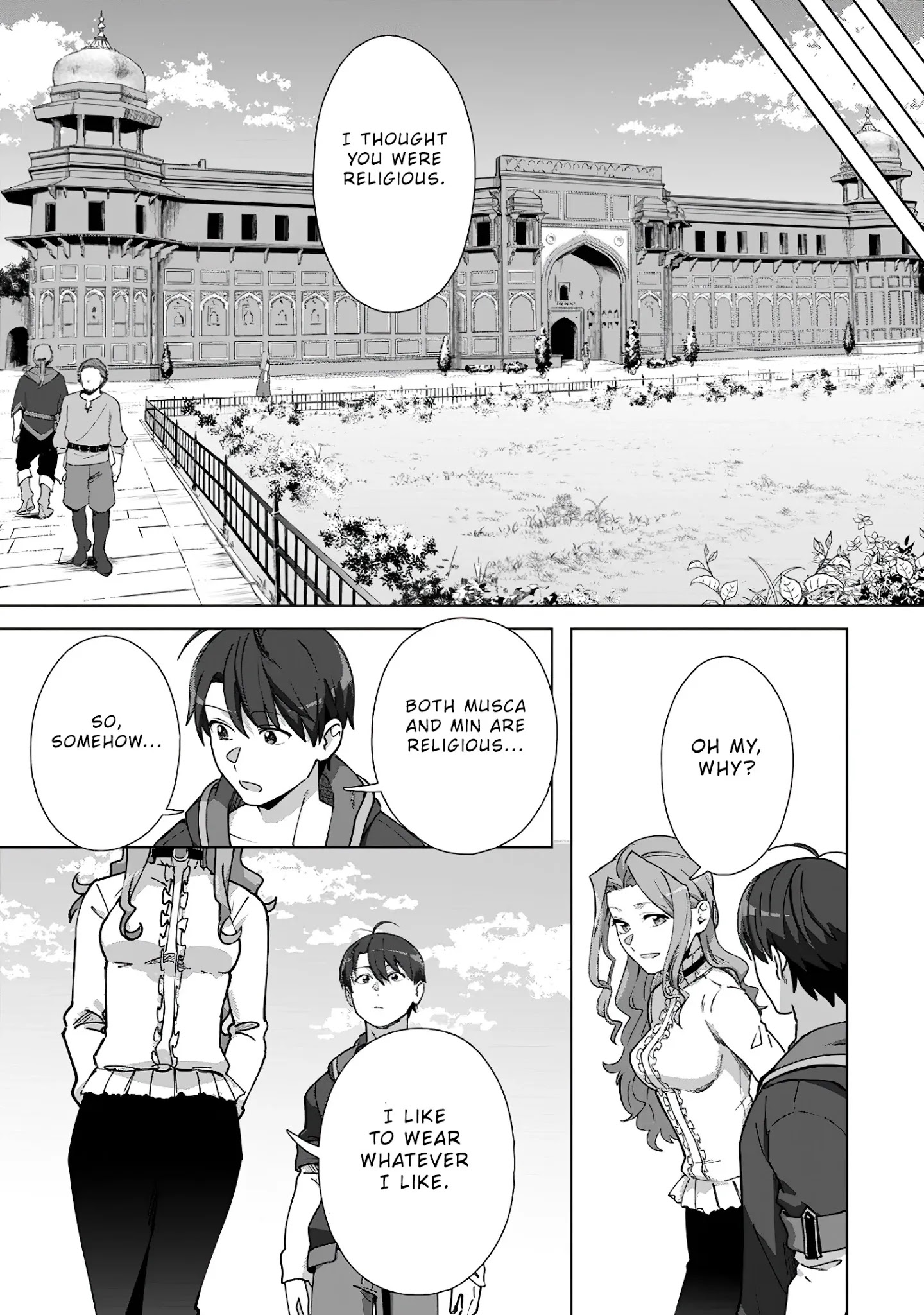 Tenshoku No Shinden O Hirakimashita Chapter 13 #22