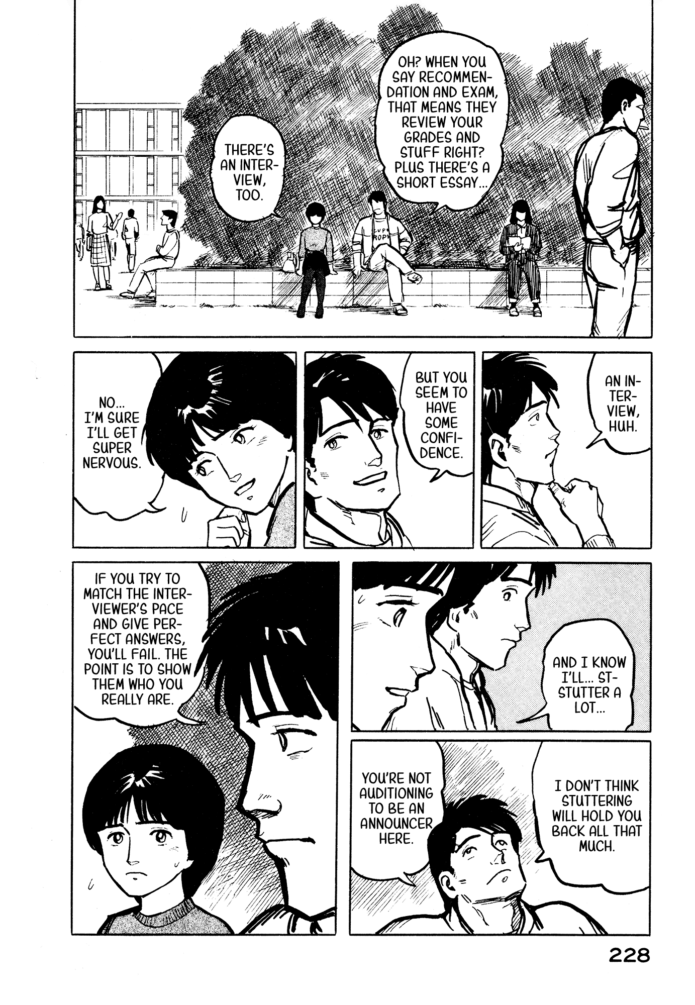 Fuuko No Iru Mise Chapter 32 #19