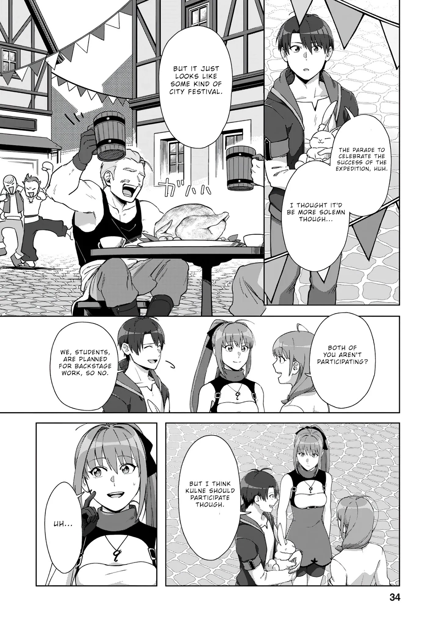 Tenshoku No Shinden O Hirakimashita Chapter 12 #3