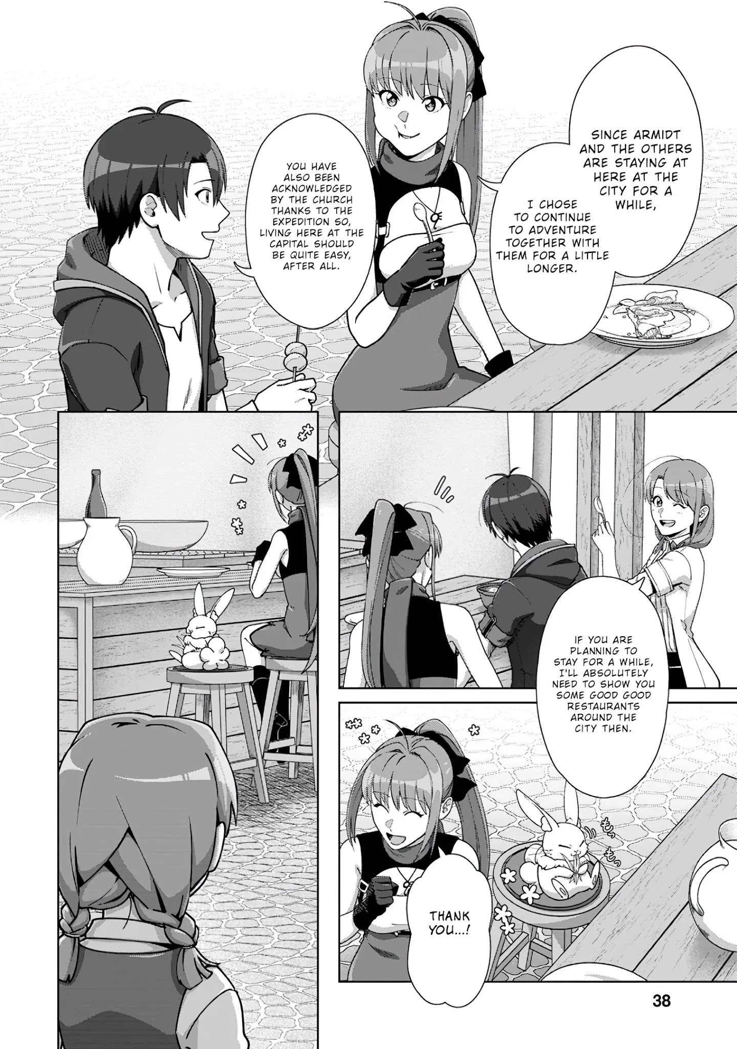 Tenshoku No Shinden O Hirakimashita Chapter 12 #7