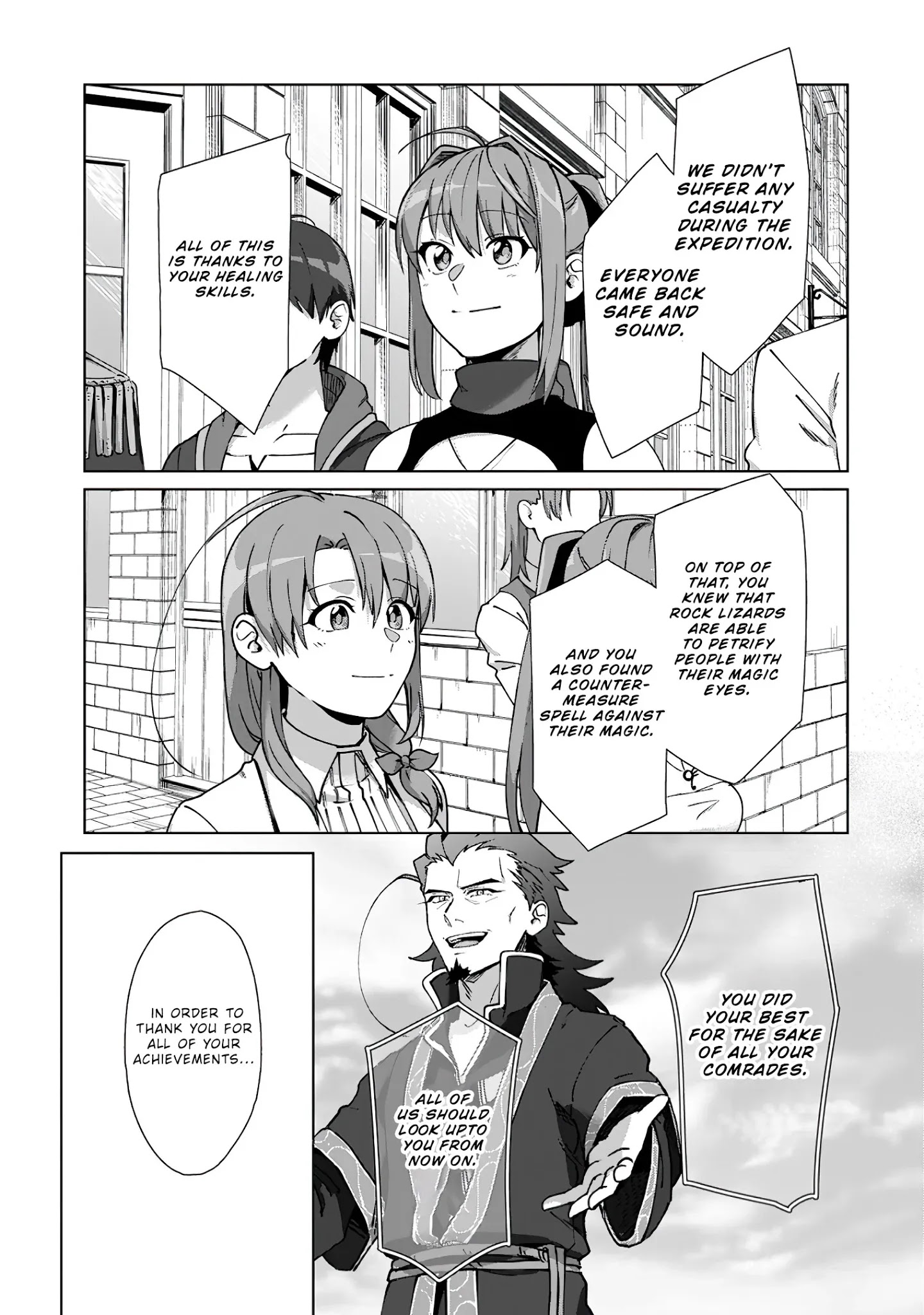 Tenshoku No Shinden O Hirakimashita Chapter 12 #18