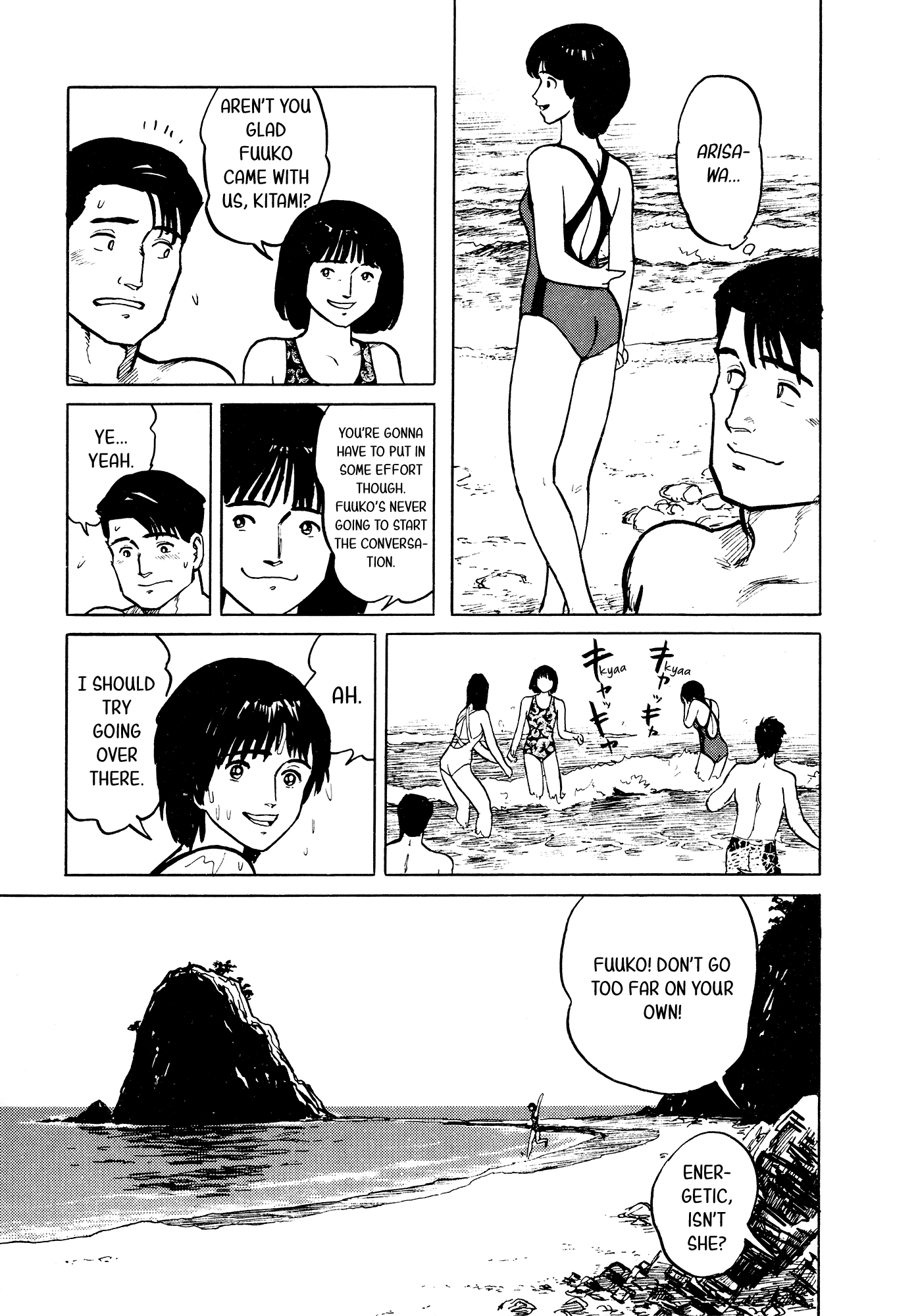 Fuuko No Iru Mise Chapter 29 #6