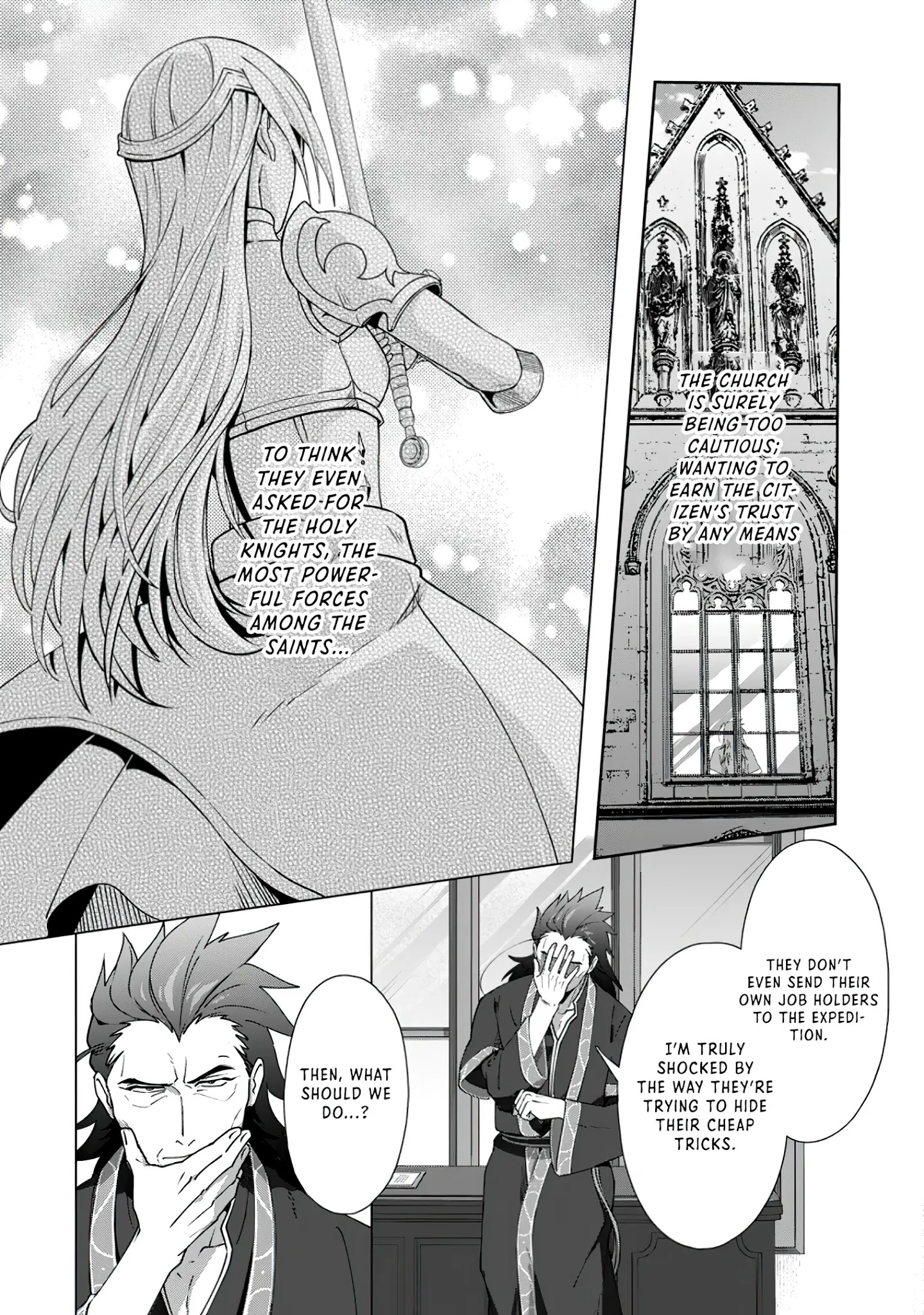 Tenshoku No Shinden O Hirakimashita Chapter 9 #21