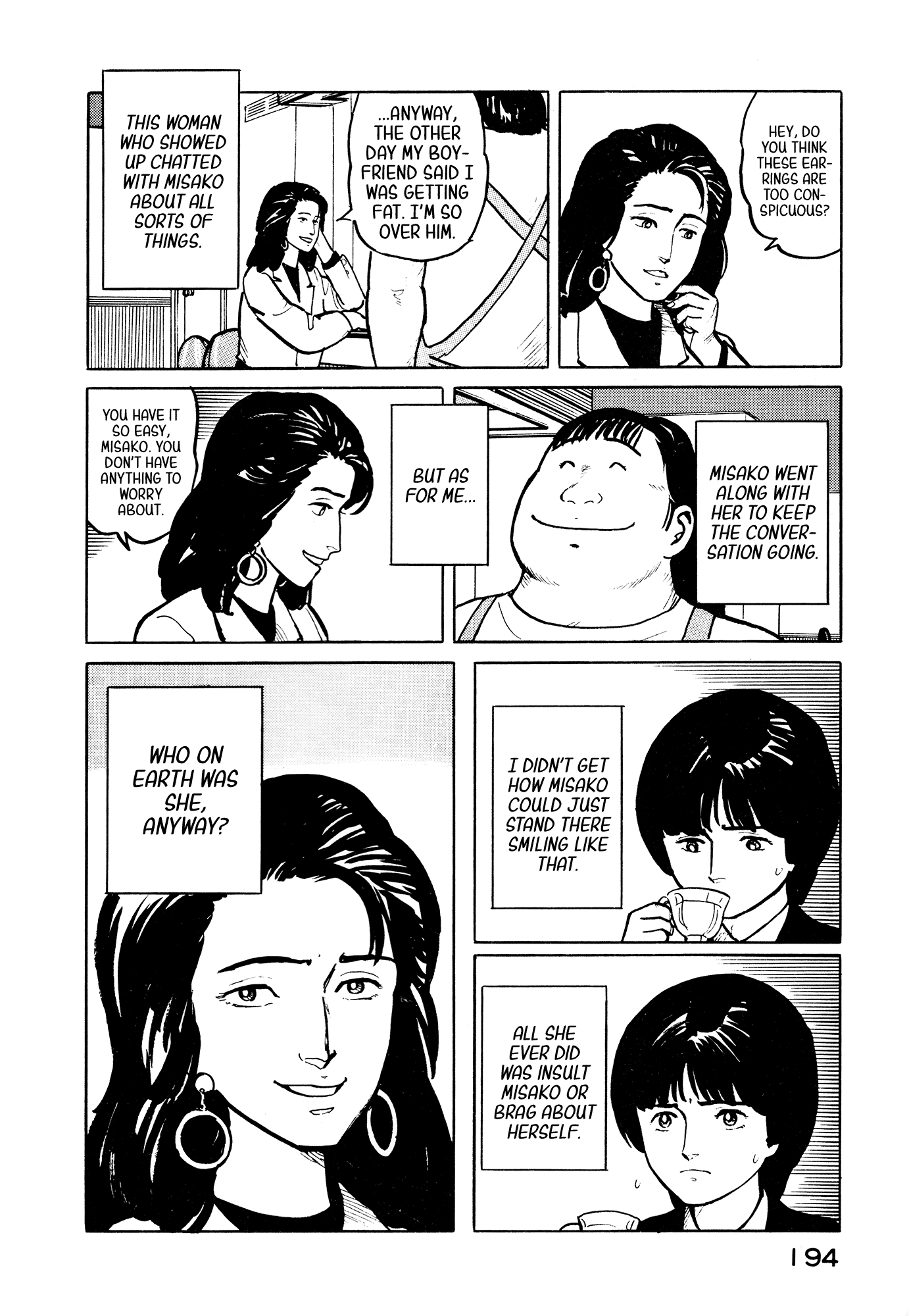 Fuuko No Iru Mise Chapter 31 #5