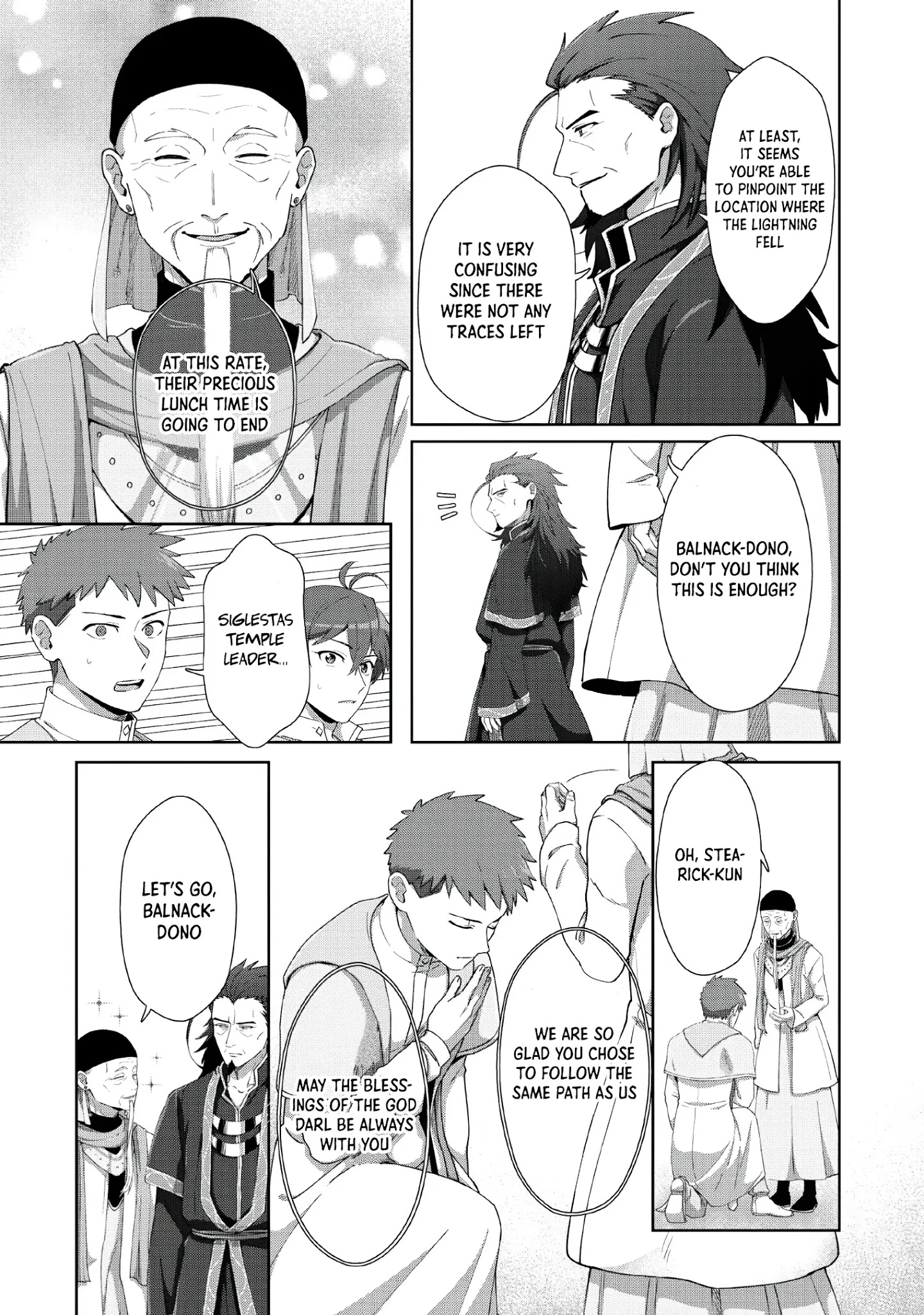 Tenshoku No Shinden O Hirakimashita Chapter 8 #9