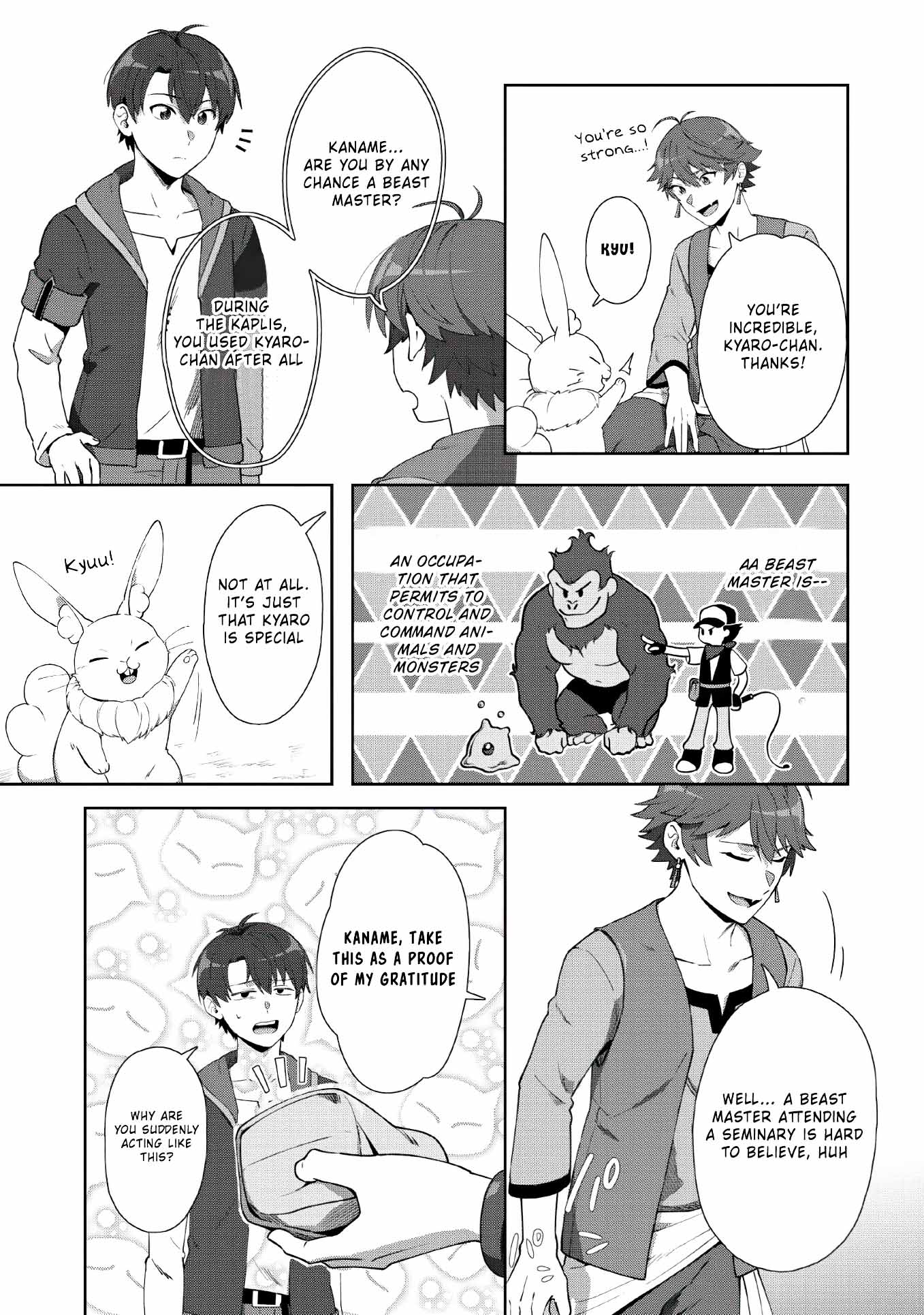 Tenshoku No Shinden O Hirakimashita Chapter 7 #12