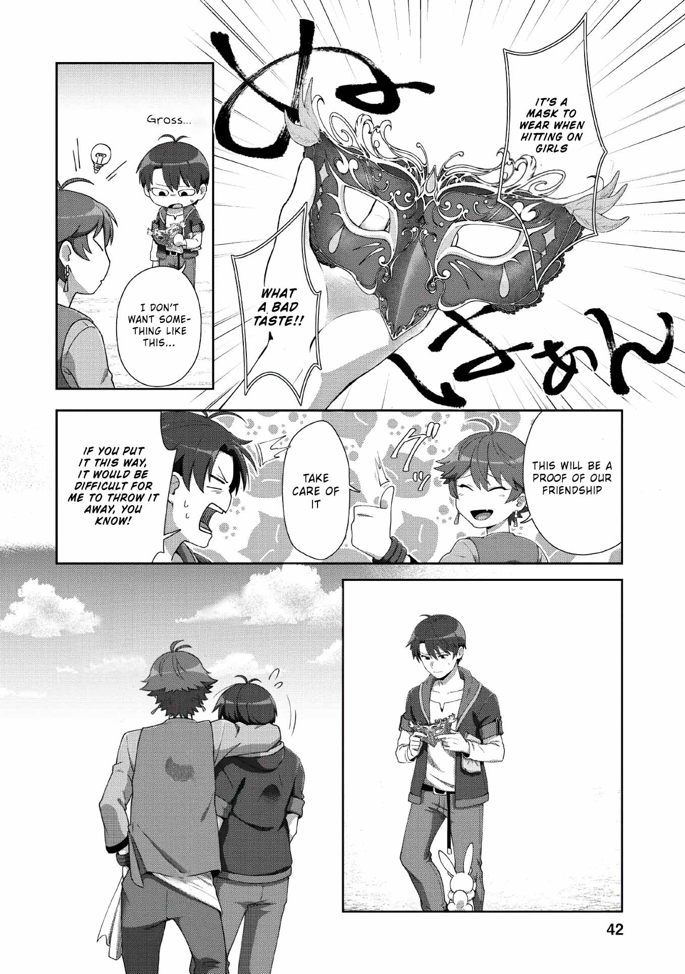 Tenshoku No Shinden O Hirakimashita Chapter 7 #13