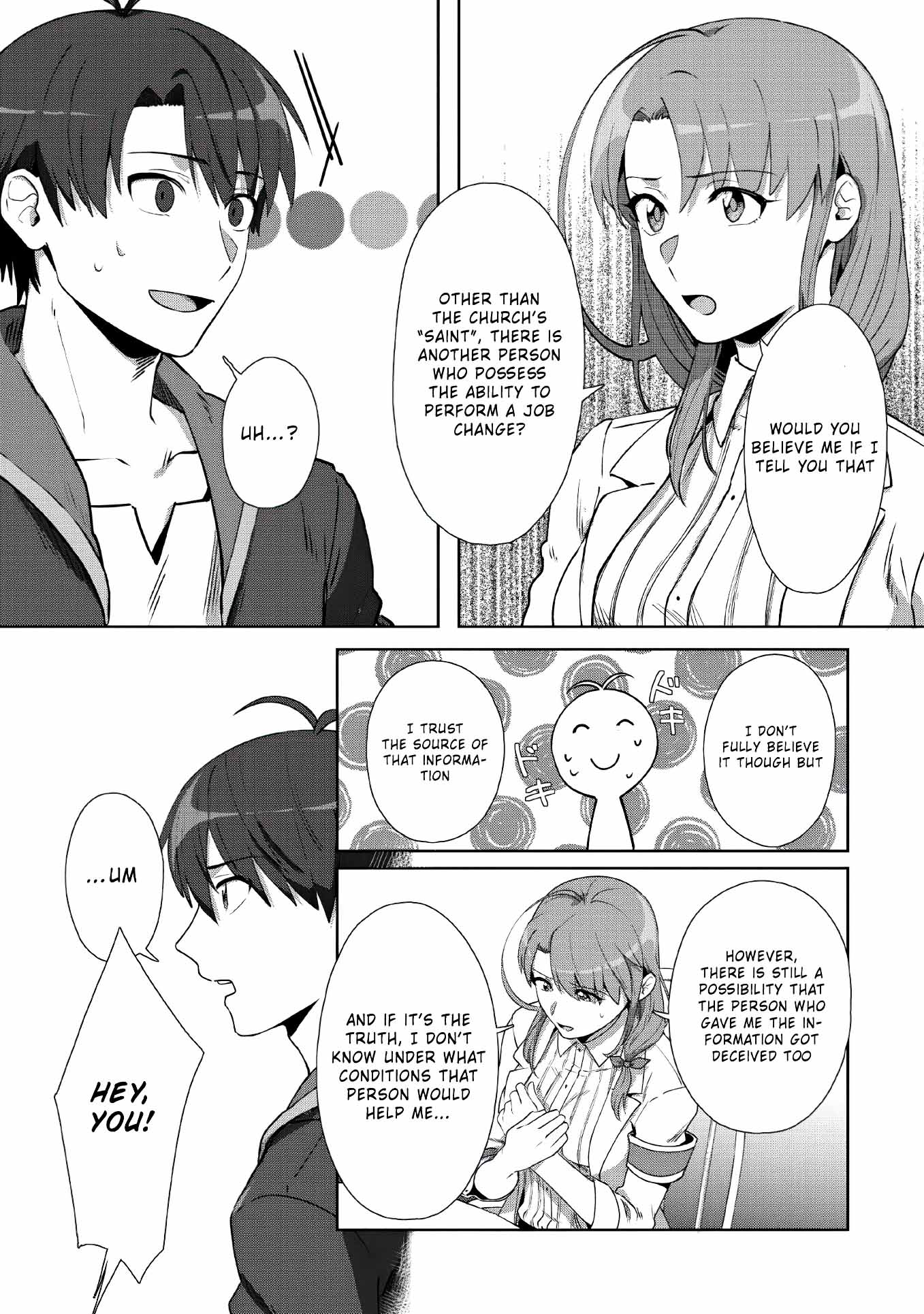 Tenshoku No Shinden O Hirakimashita Chapter 7 #18