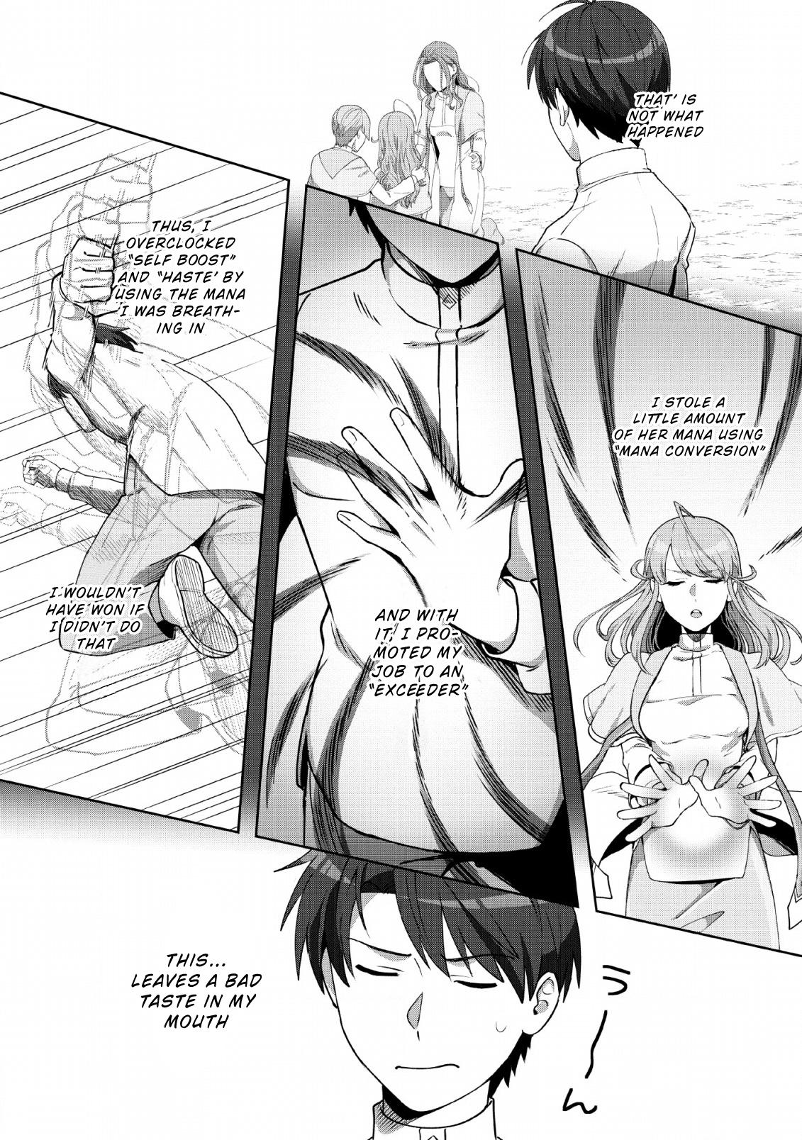 Tenshoku No Shinden O Hirakimashita Chapter 6 #12