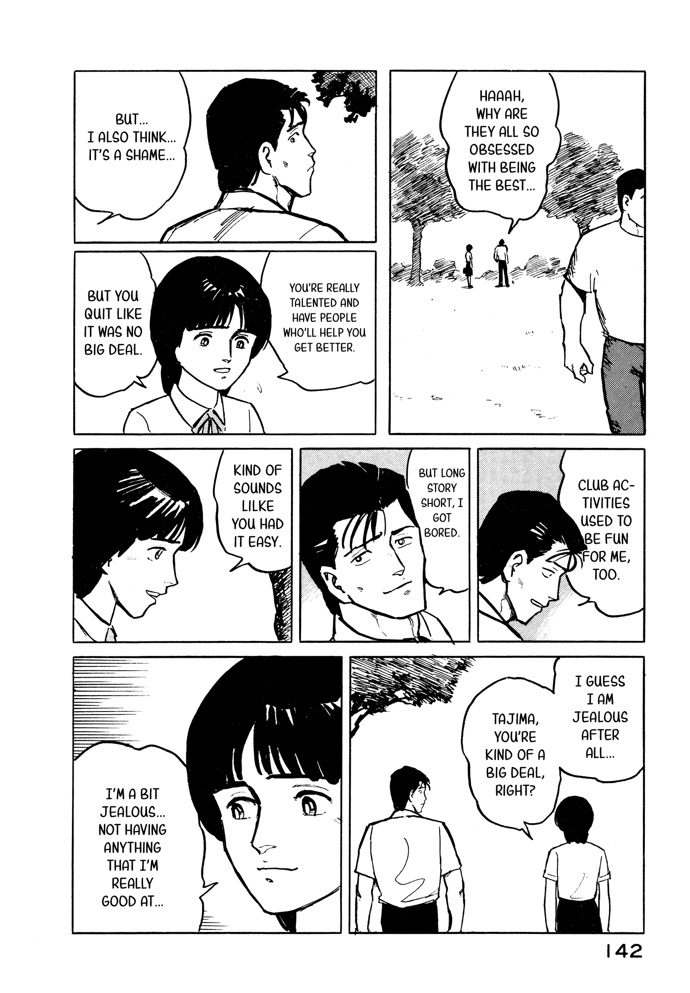 Fuuko No Iru Mise Chapter 28 #13