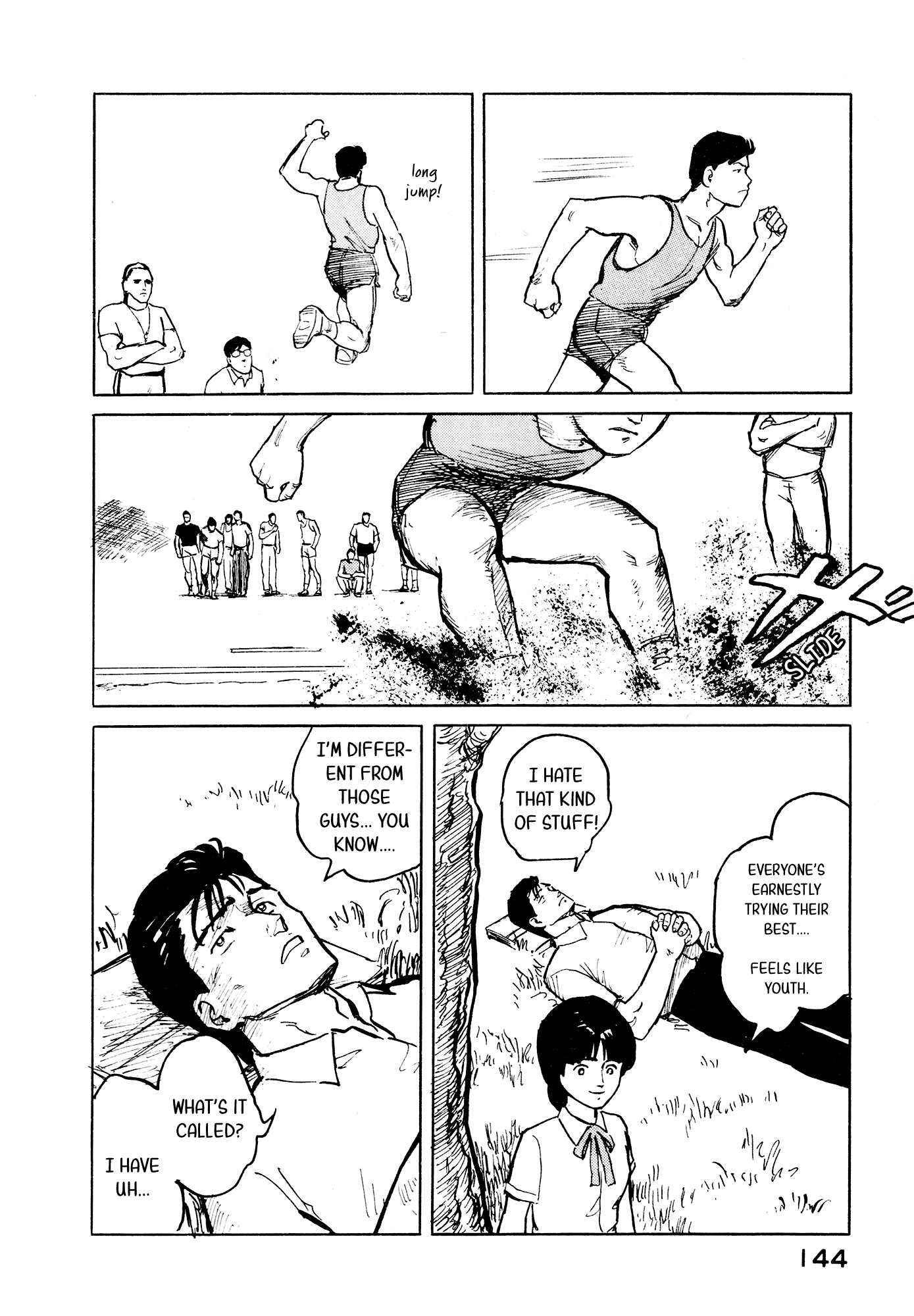 Fuuko No Iru Mise Chapter 28 #15