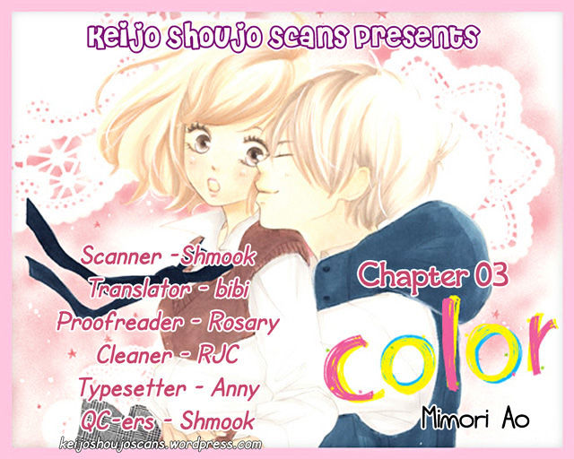 Color (Mimori Ao) Chapter 3 #1