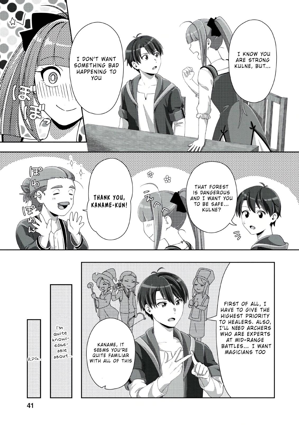 Tenshoku No Shinden O Hirakimashita Chapter 2 #10