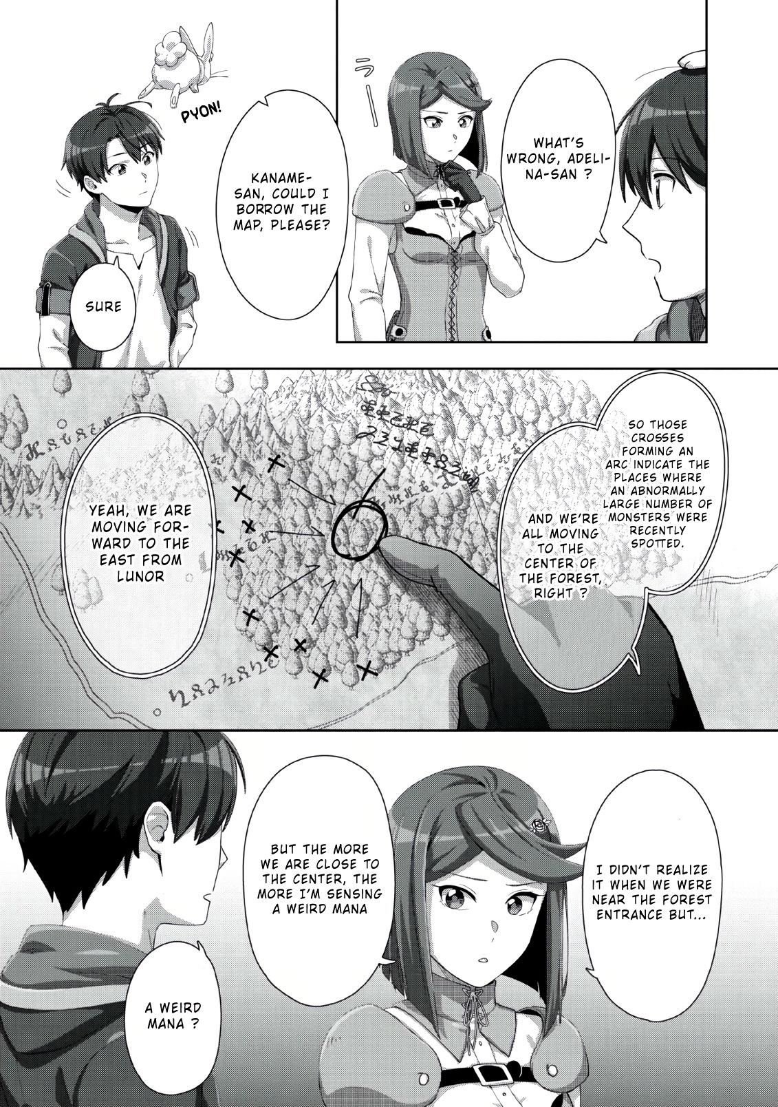 Tenshoku No Shinden O Hirakimashita Chapter 2 #15