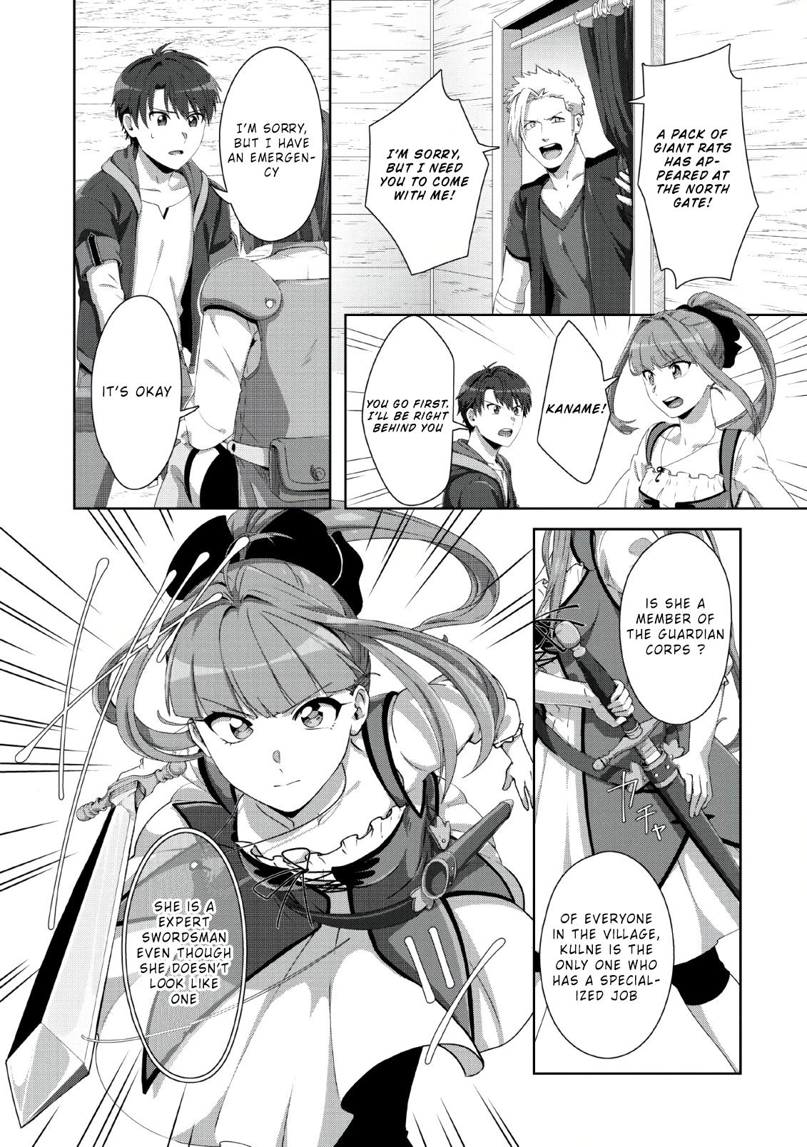 Tenshoku No Shinden O Hirakimashita Chapter 1 #11