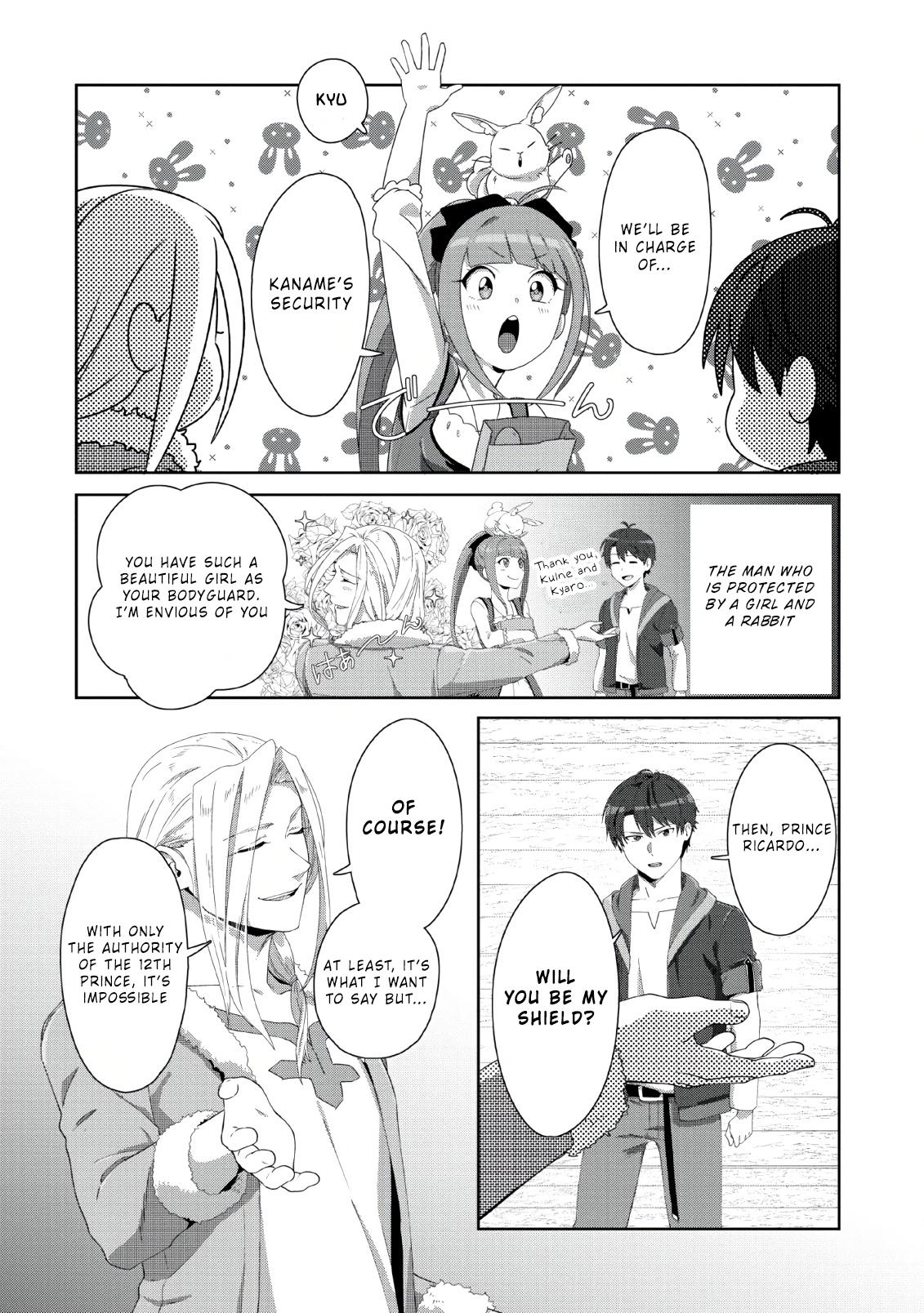 Tenshoku No Shinden O Hirakimashita Chapter 1 #28