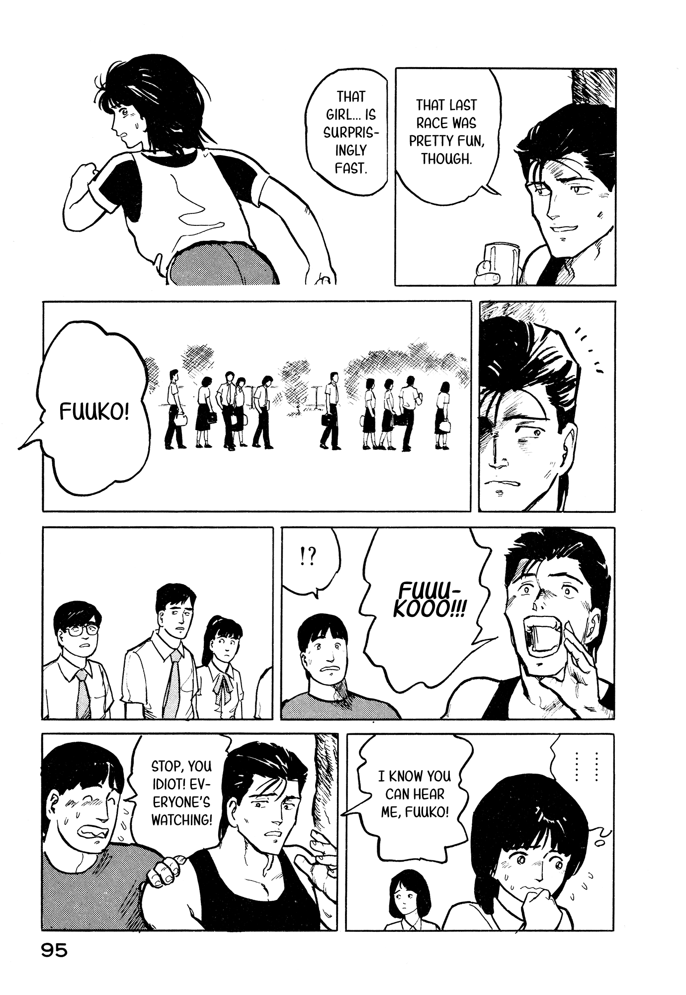 Fuuko No Iru Mise Chapter 26 #6