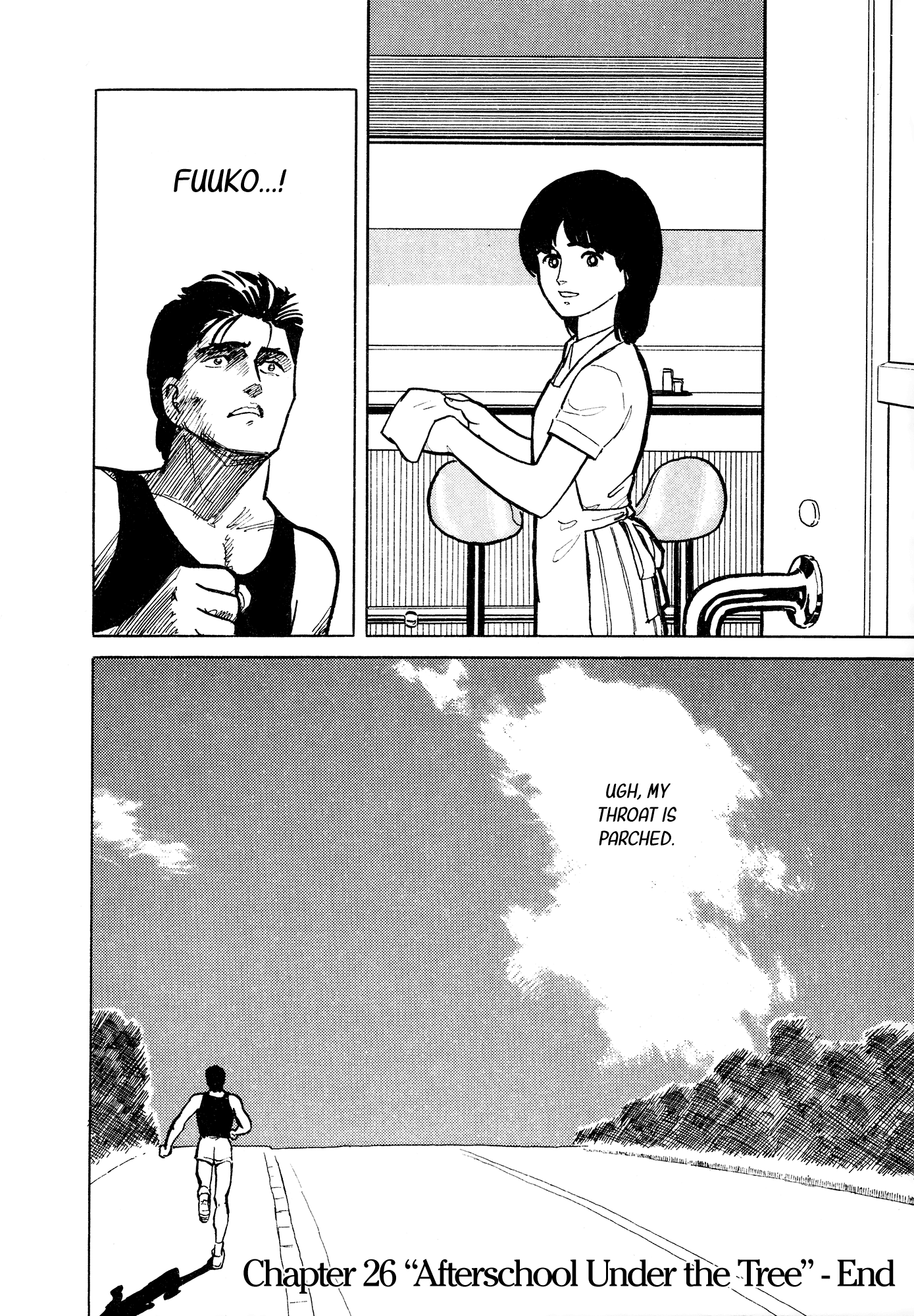 Fuuko No Iru Mise Chapter 26 #21