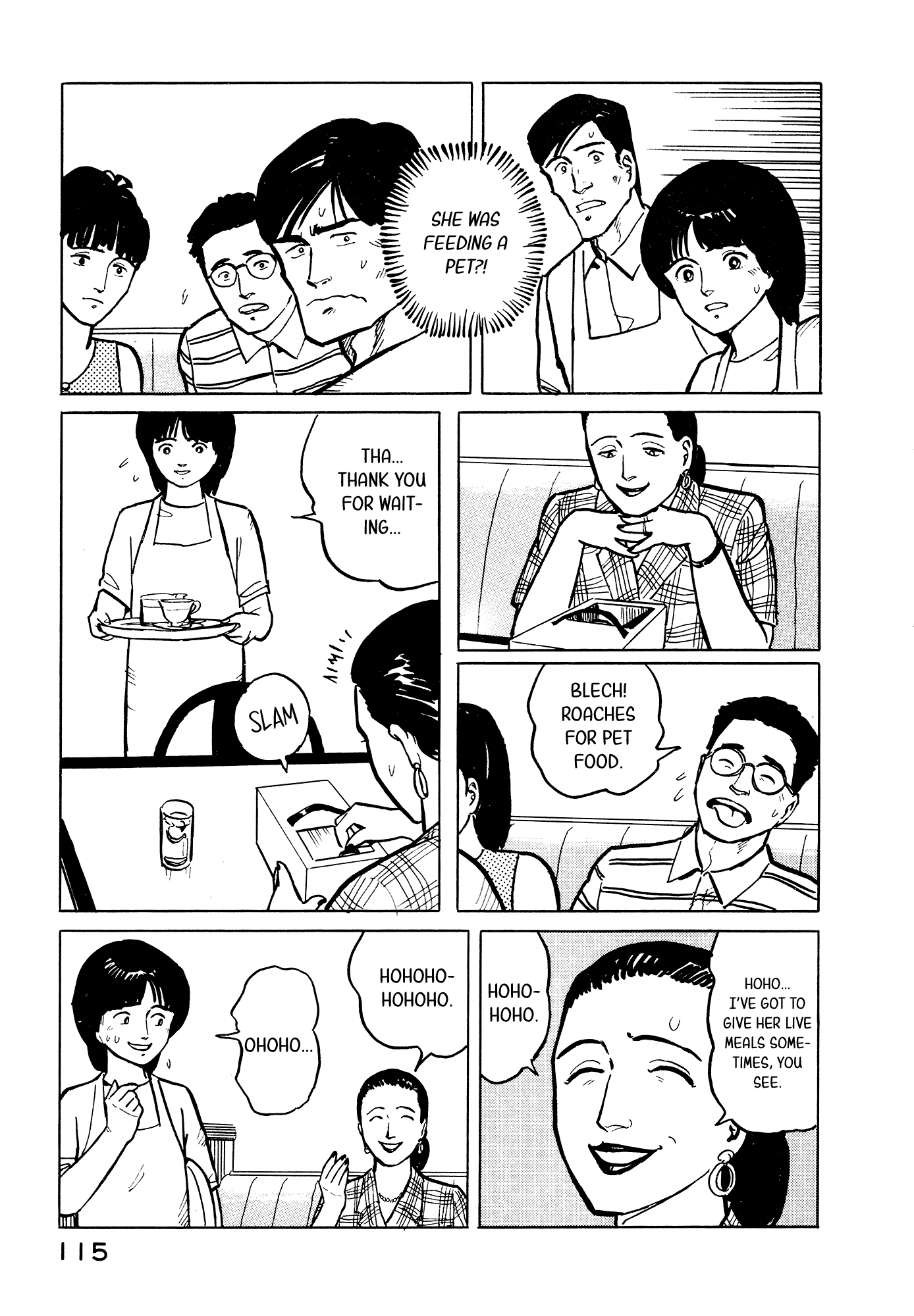 Fuuko No Iru Mise Chapter 27 #6