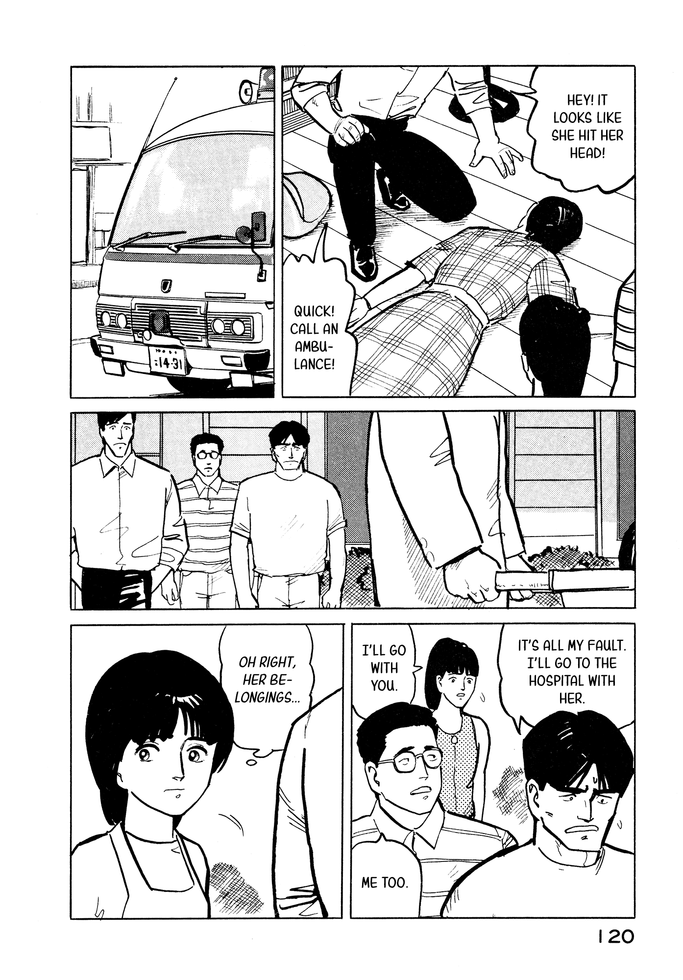 Fuuko No Iru Mise Chapter 27 #11