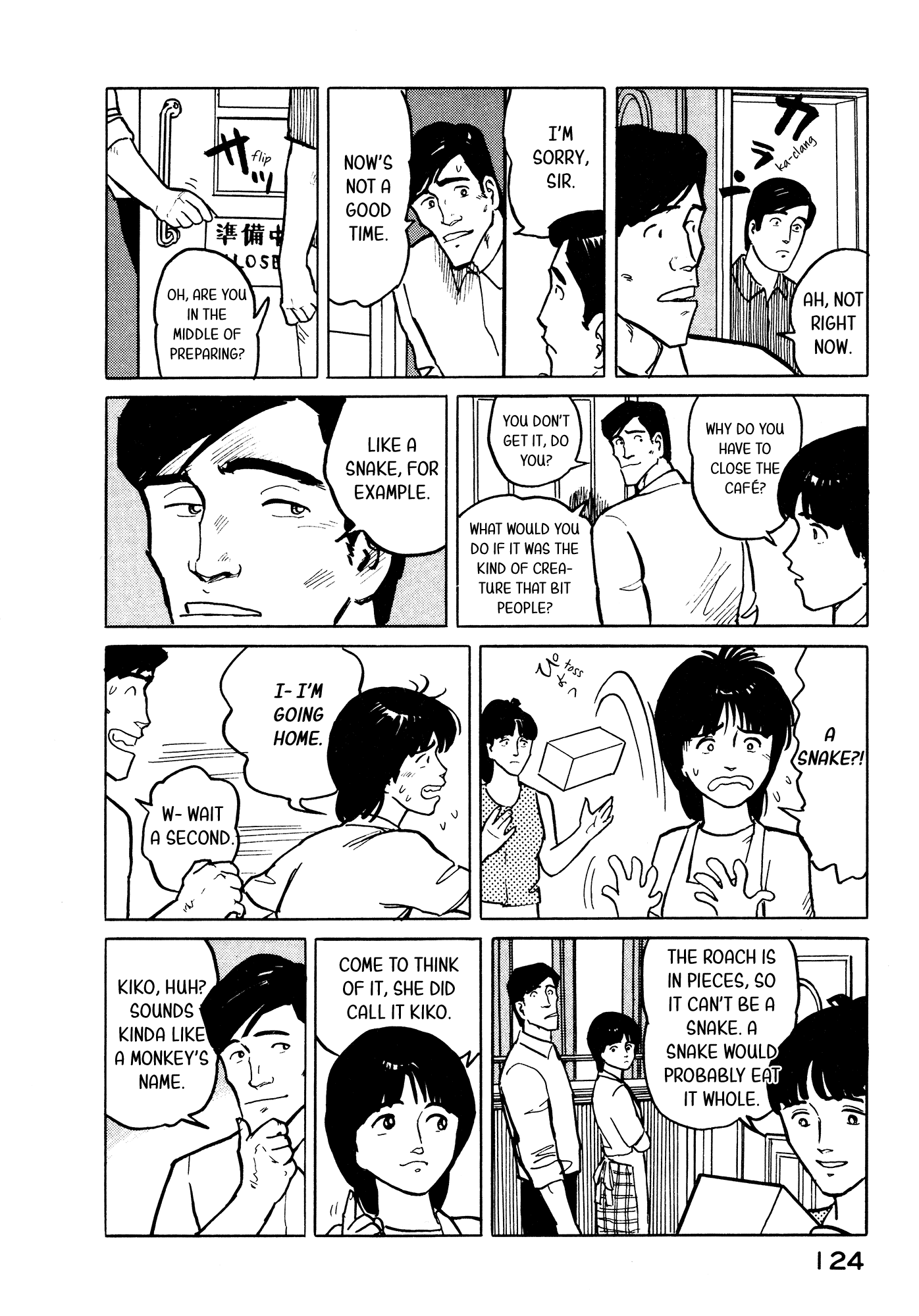 Fuuko No Iru Mise Chapter 27 #14