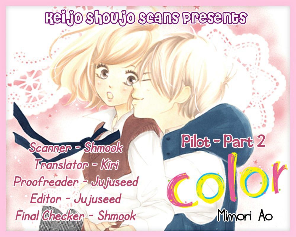 Color (Mimori Ao) Chapter 0.2 #1
