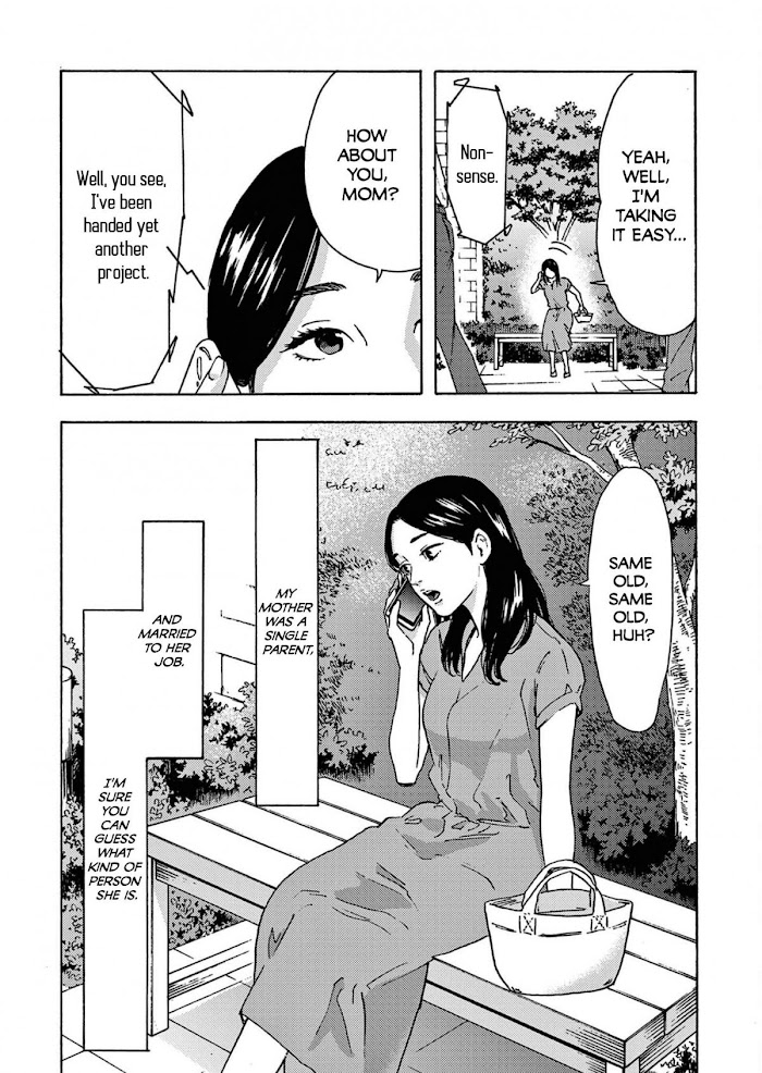 Watashi No Otto Wa Reitouko Ni Nemutte Iru Chapter 9 #16