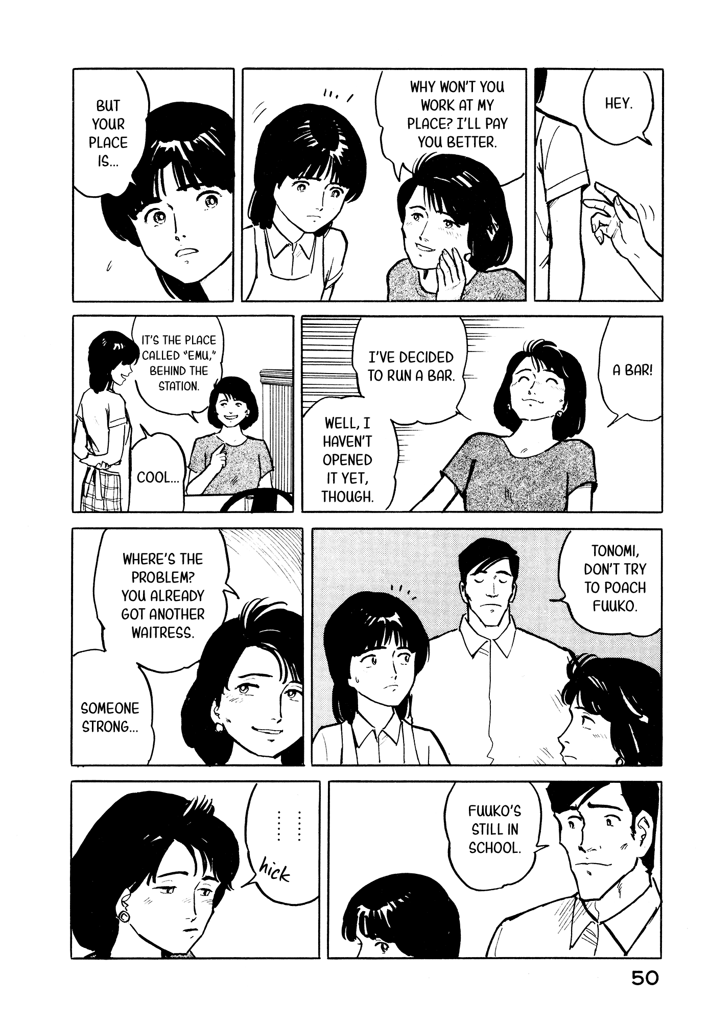 Fuuko No Iru Mise Chapter 24 #5