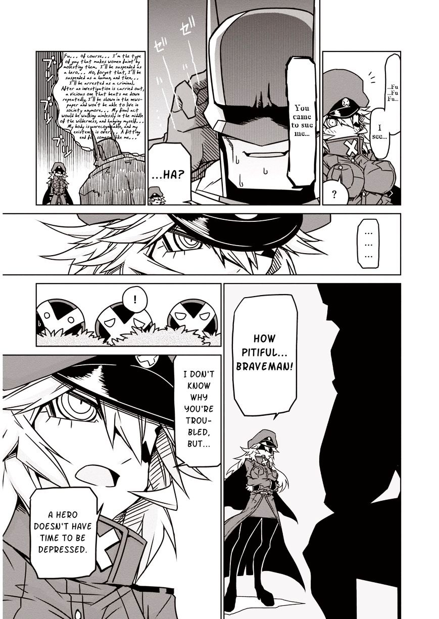 Zannen Jokanbu Black General-San Chapter 3 #7