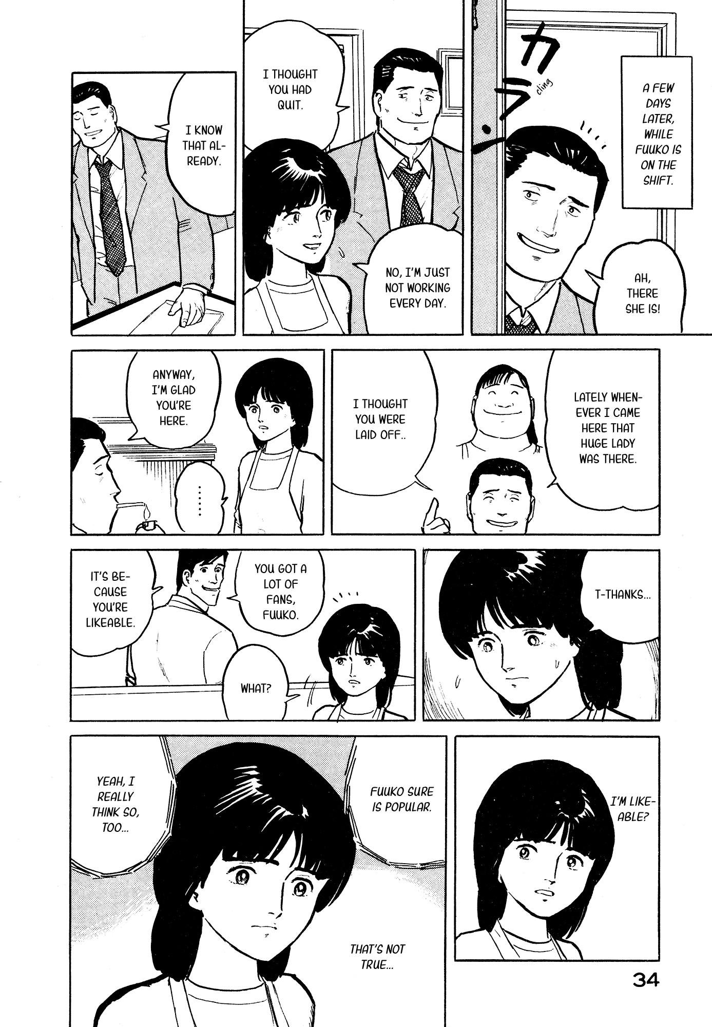 Fuuko No Iru Mise Chapter 23 #9