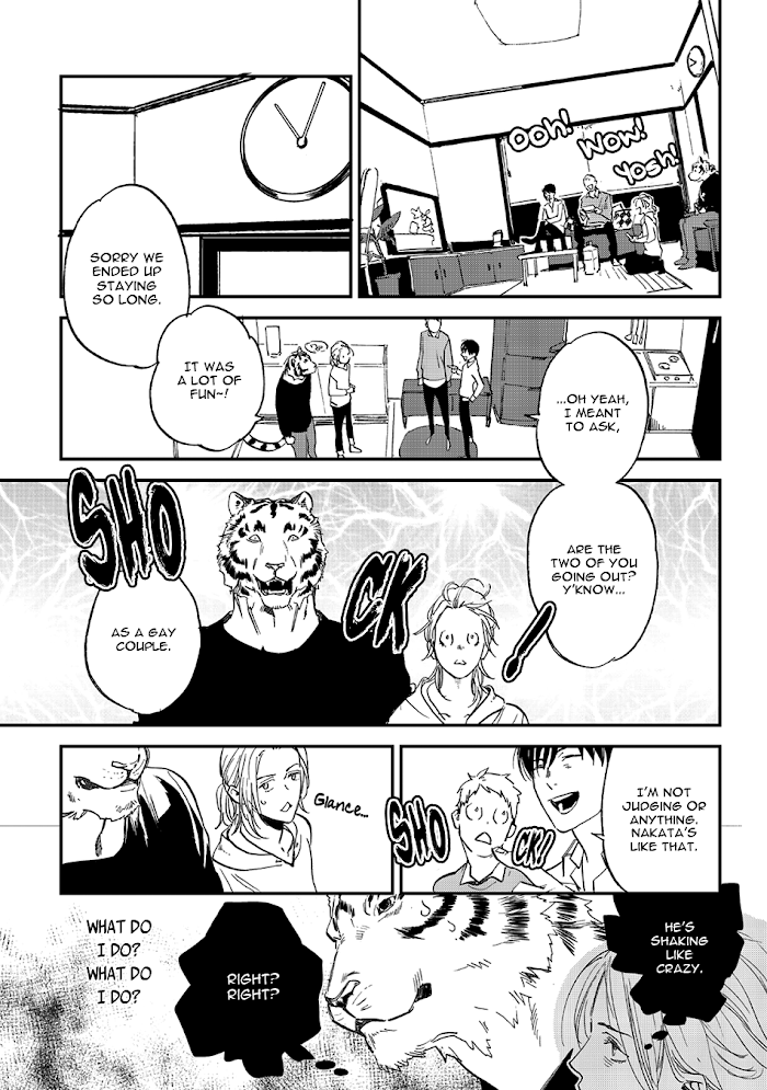 Koketsu Dining Chapter 23 #11