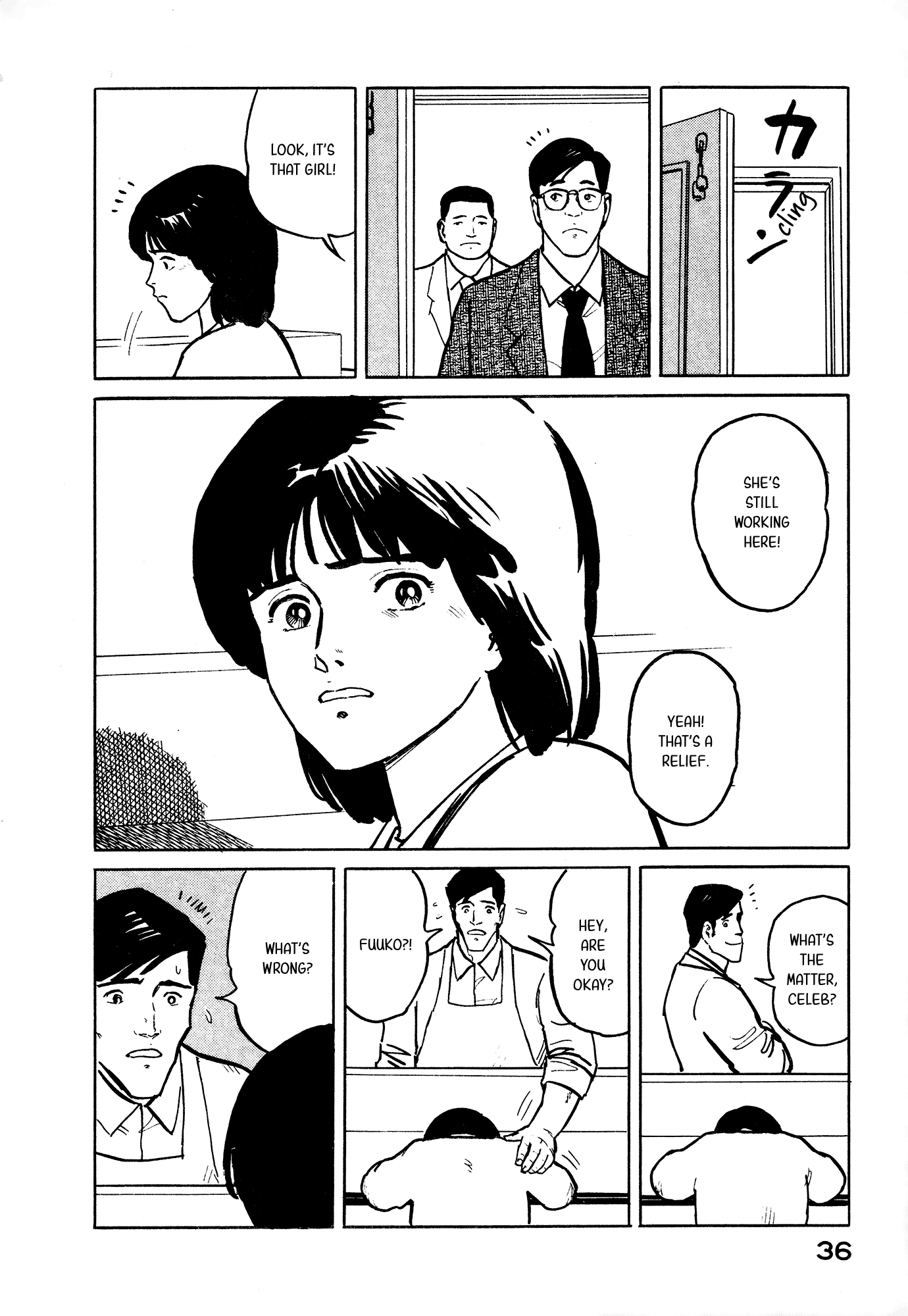 Fuuko No Iru Mise Chapter 23 #11