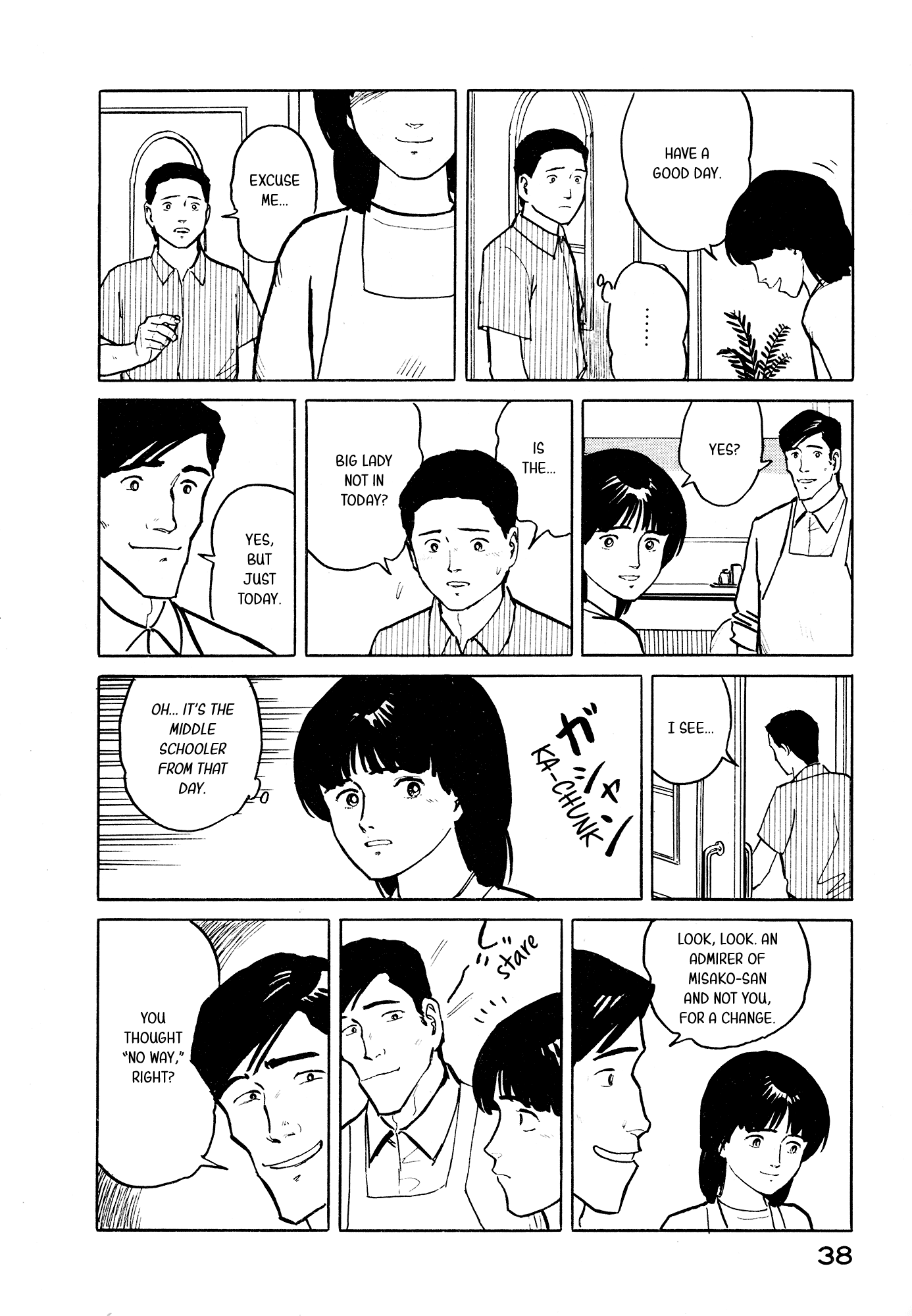 Fuuko No Iru Mise Chapter 23 #13