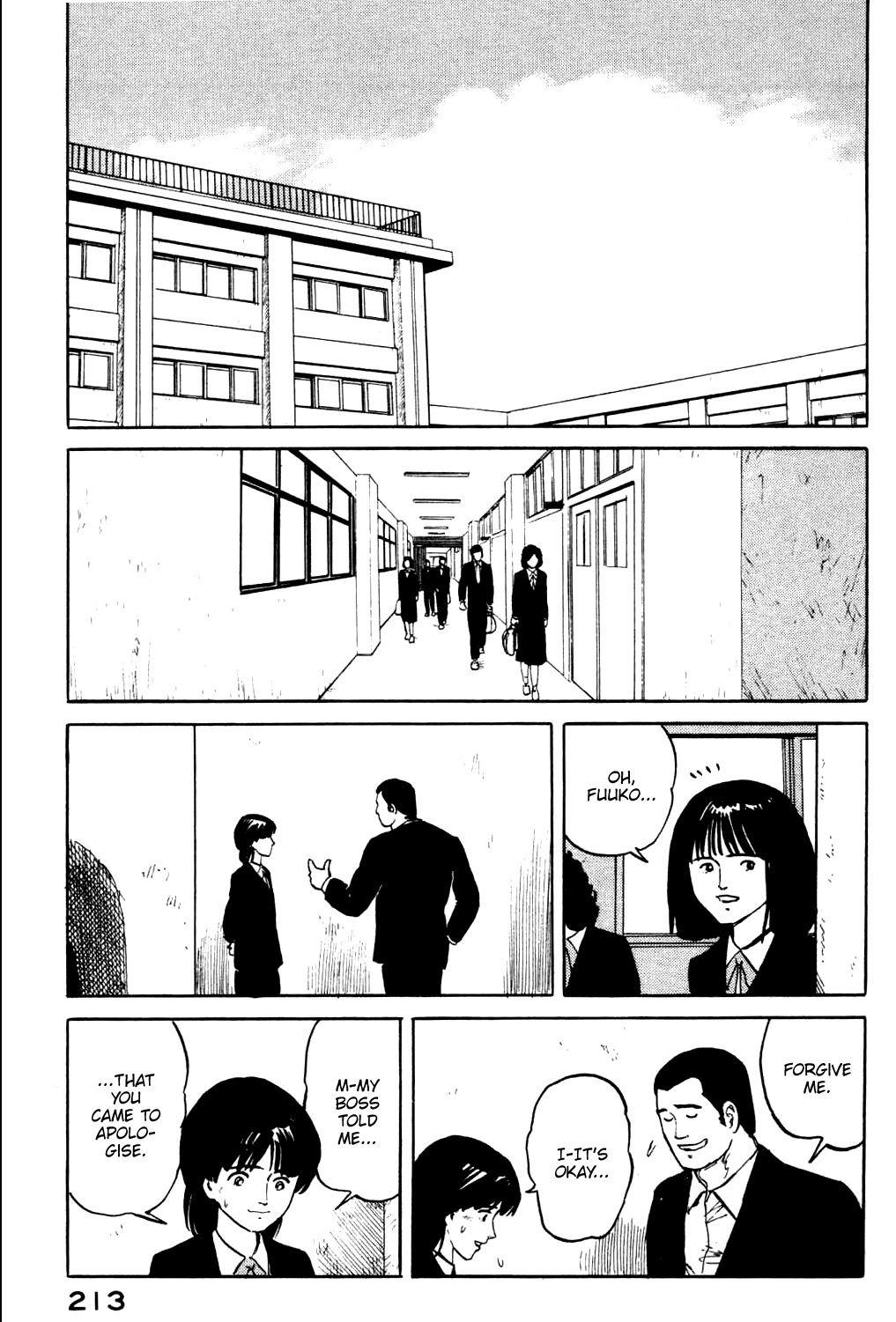 Fuuko No Iru Mise Chapter 21 #4