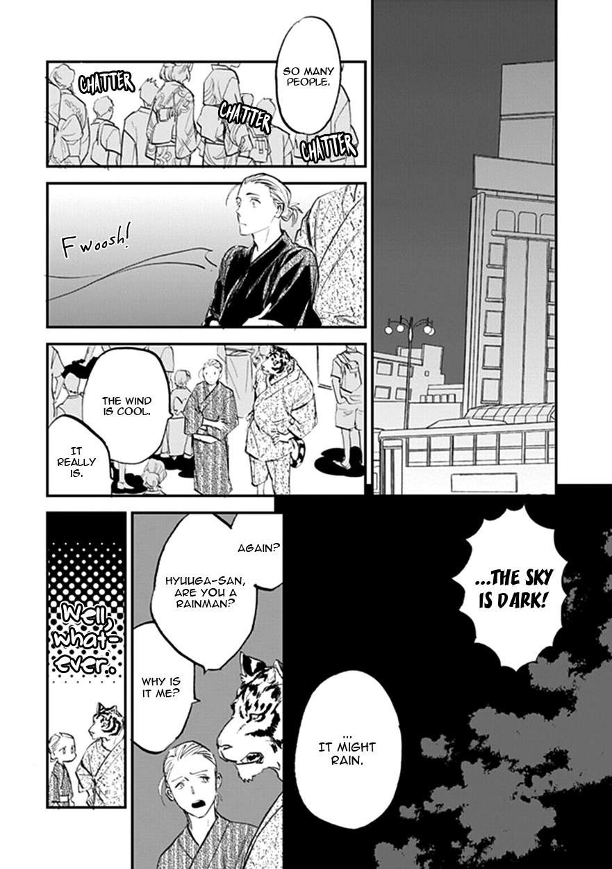 Koketsu Dining Chapter 19 #16