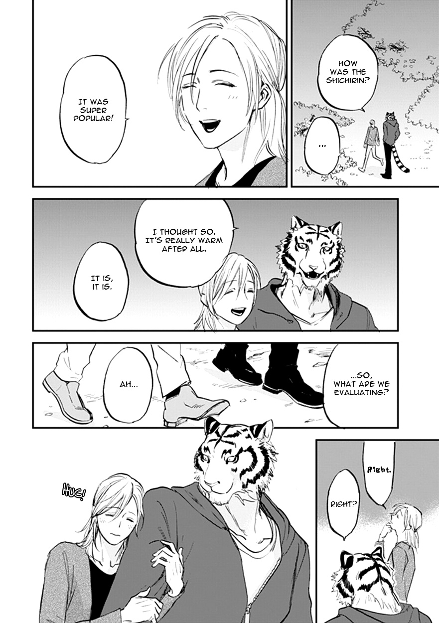 Koketsu Dining Chapter 14 #20