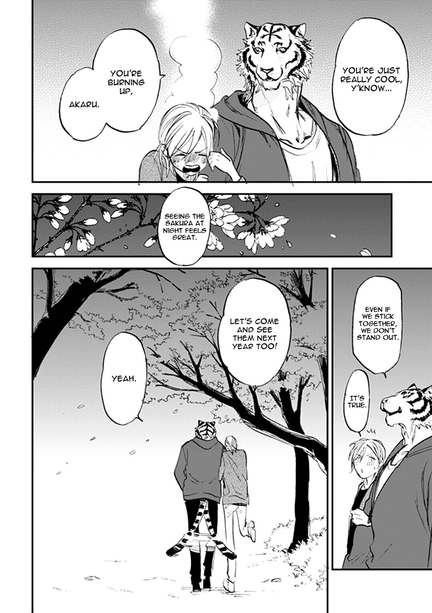 Koketsu Dining Chapter 14 #24