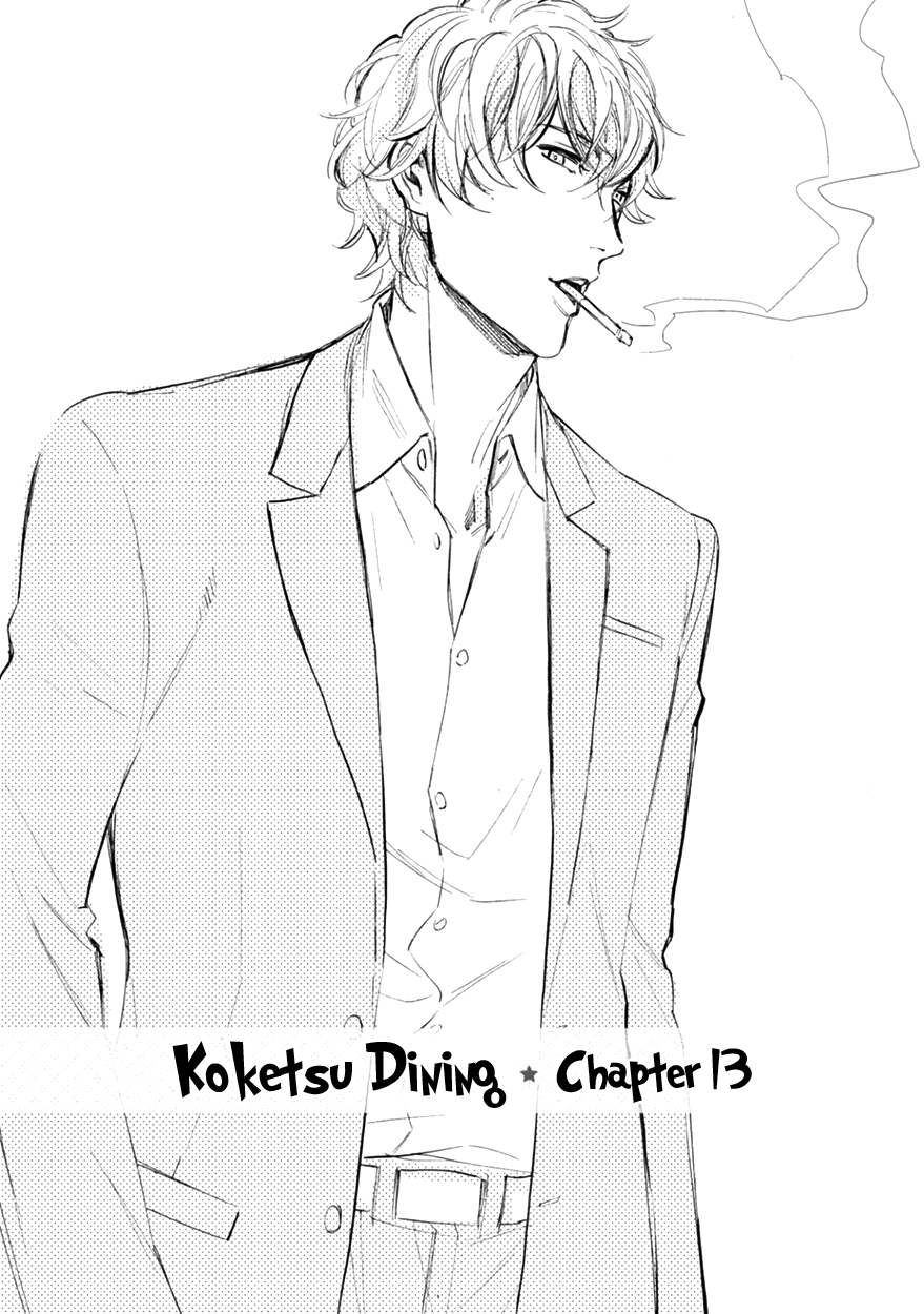 Koketsu Dining Chapter 13 #3